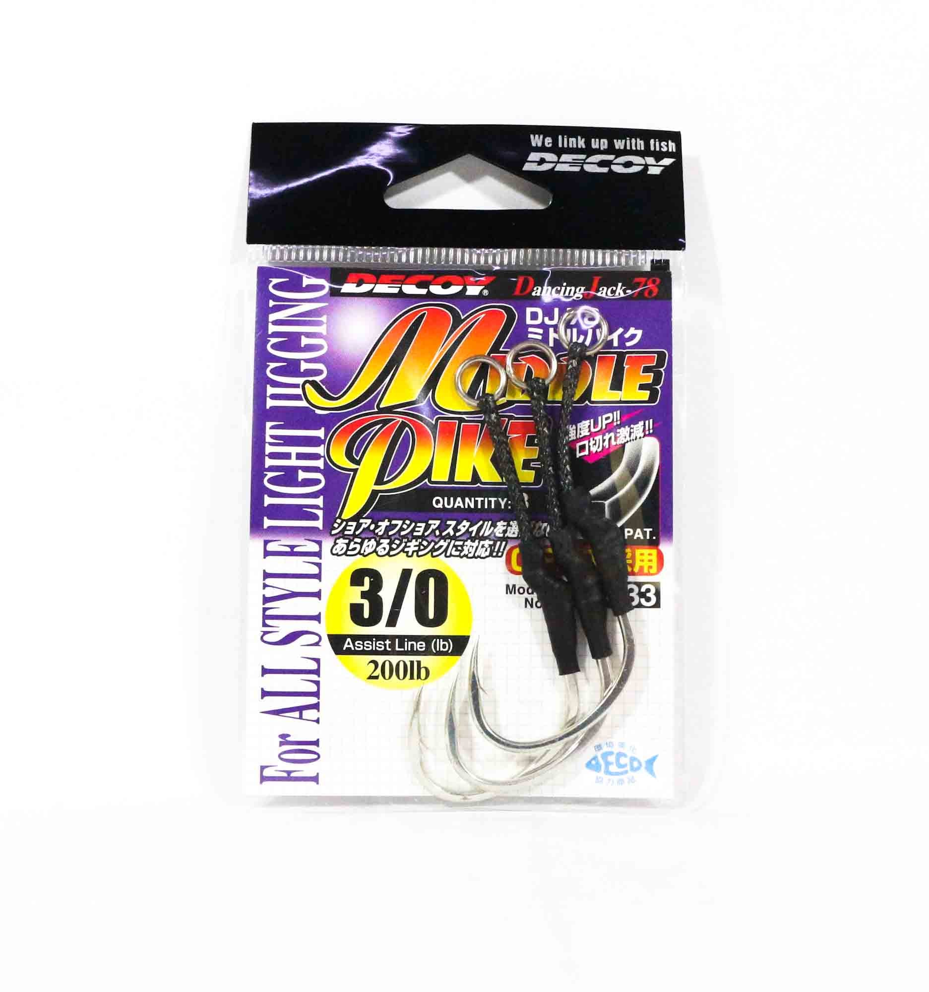 Decoy DJ-78 Middle Pike Assist Hooks Size 3/0 (5433)