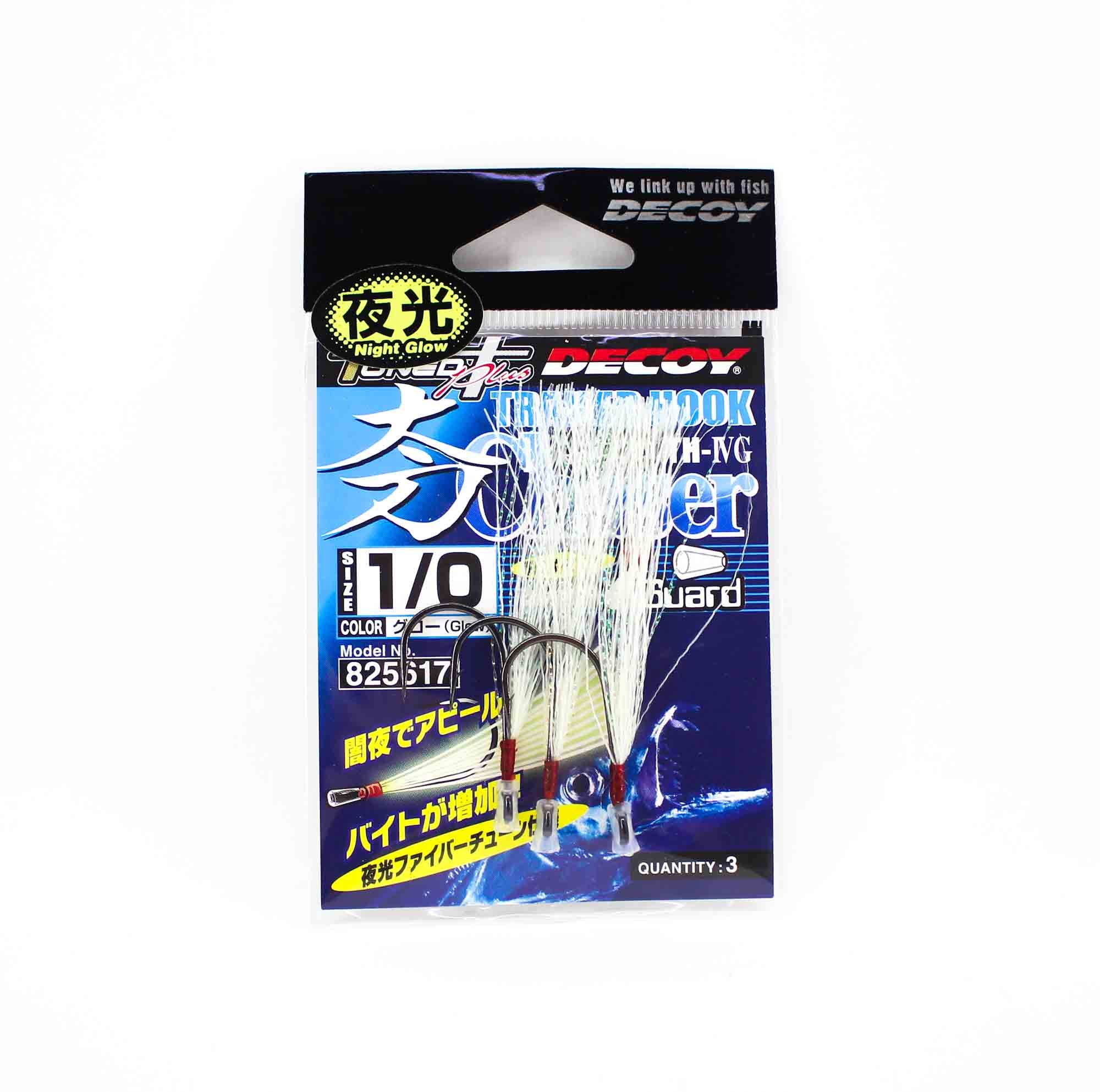 Decoy TH-4G Trailer Hook Chaser with I Guard Size 1/0 (5617)