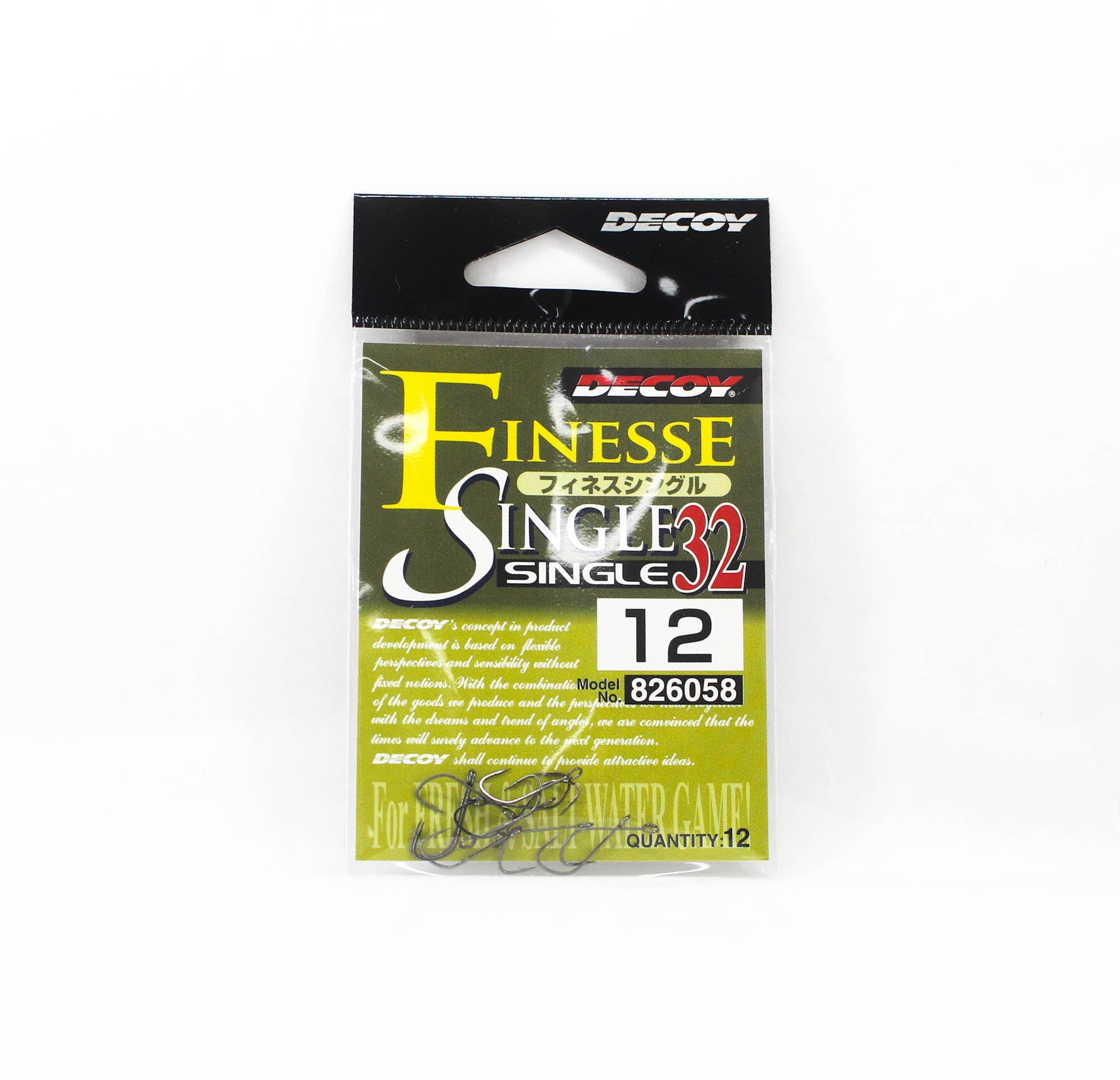 Decoy Single 32 Finesse Single Hook Size 12 (6058)