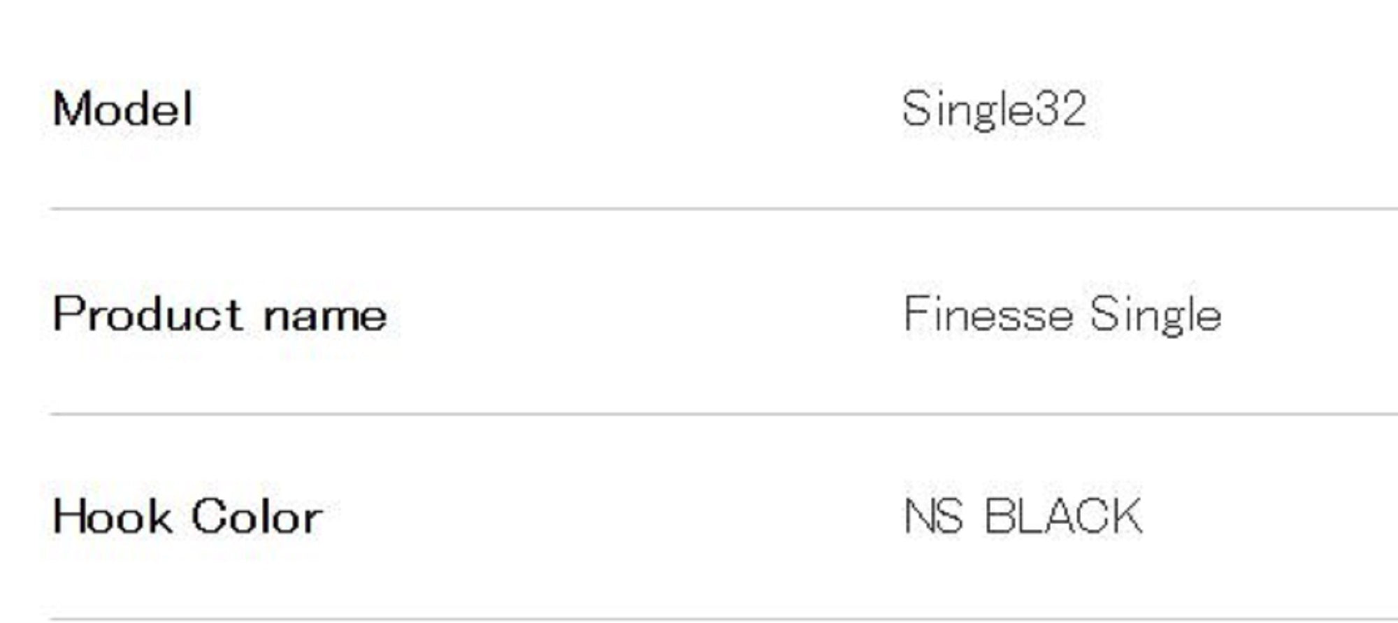 Decoy Single 32 Finesse Single Hook Size 4 (6096)