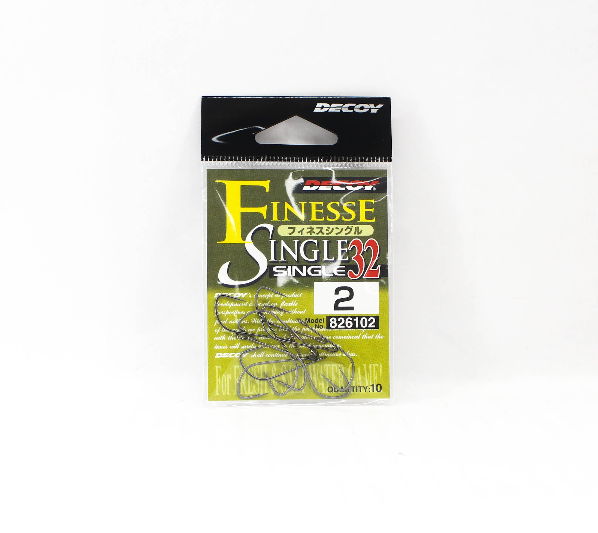 Decoy Single 32 Finesse Single Hook Size 2 (6102)