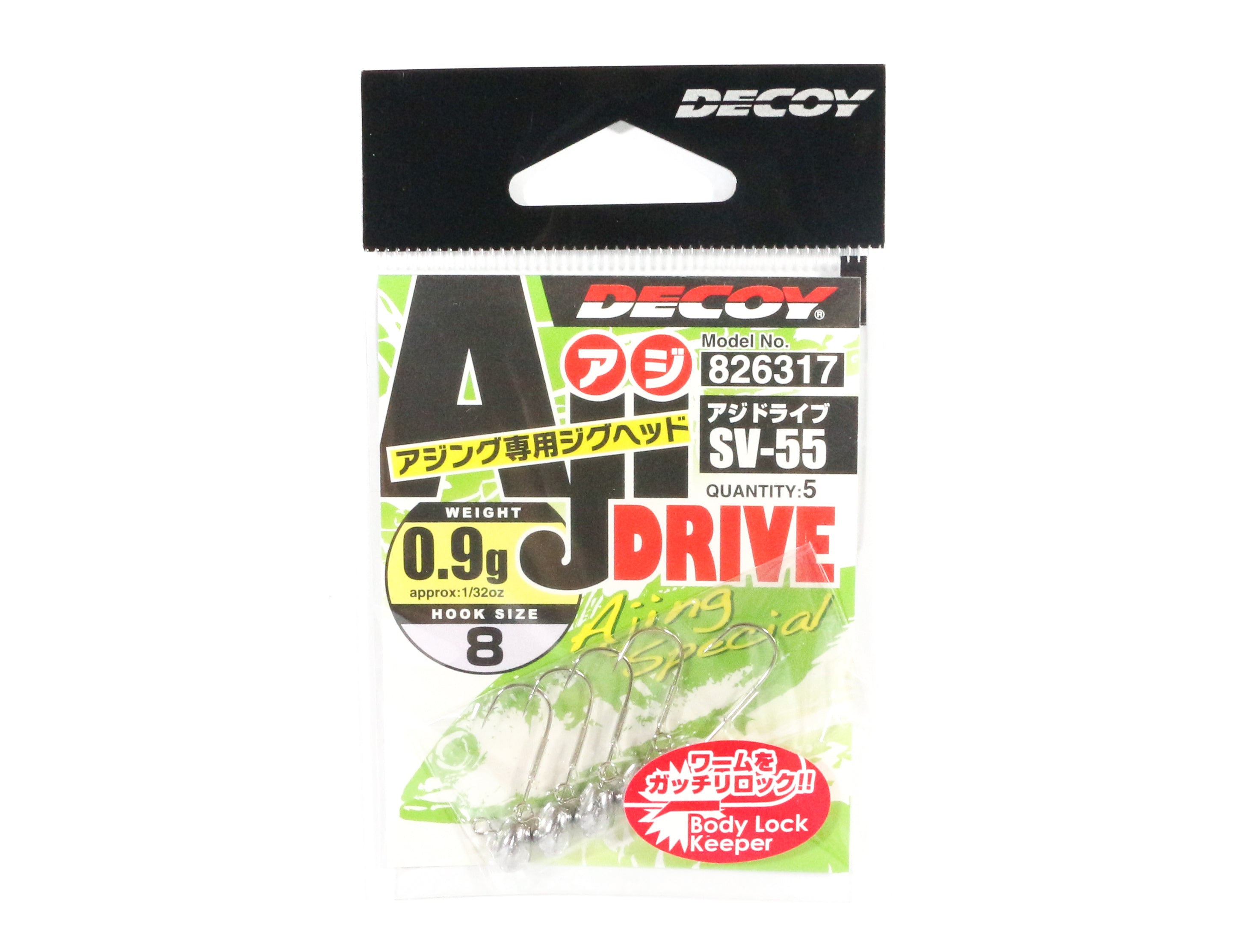 Decoy SV-55 Jig Head Aji Drive Hooks Size 8 , 0.9 grams (6317)