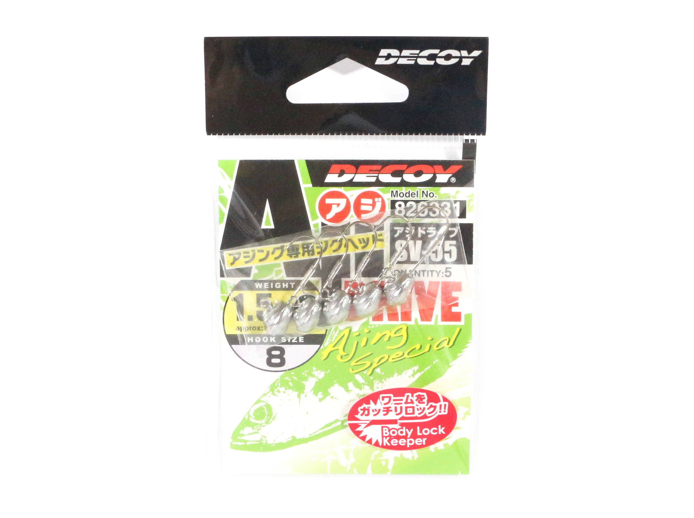 Decoy SV-55 Jig Head Aji Drive Hooks Size 8 , 1.5 grams (6331)