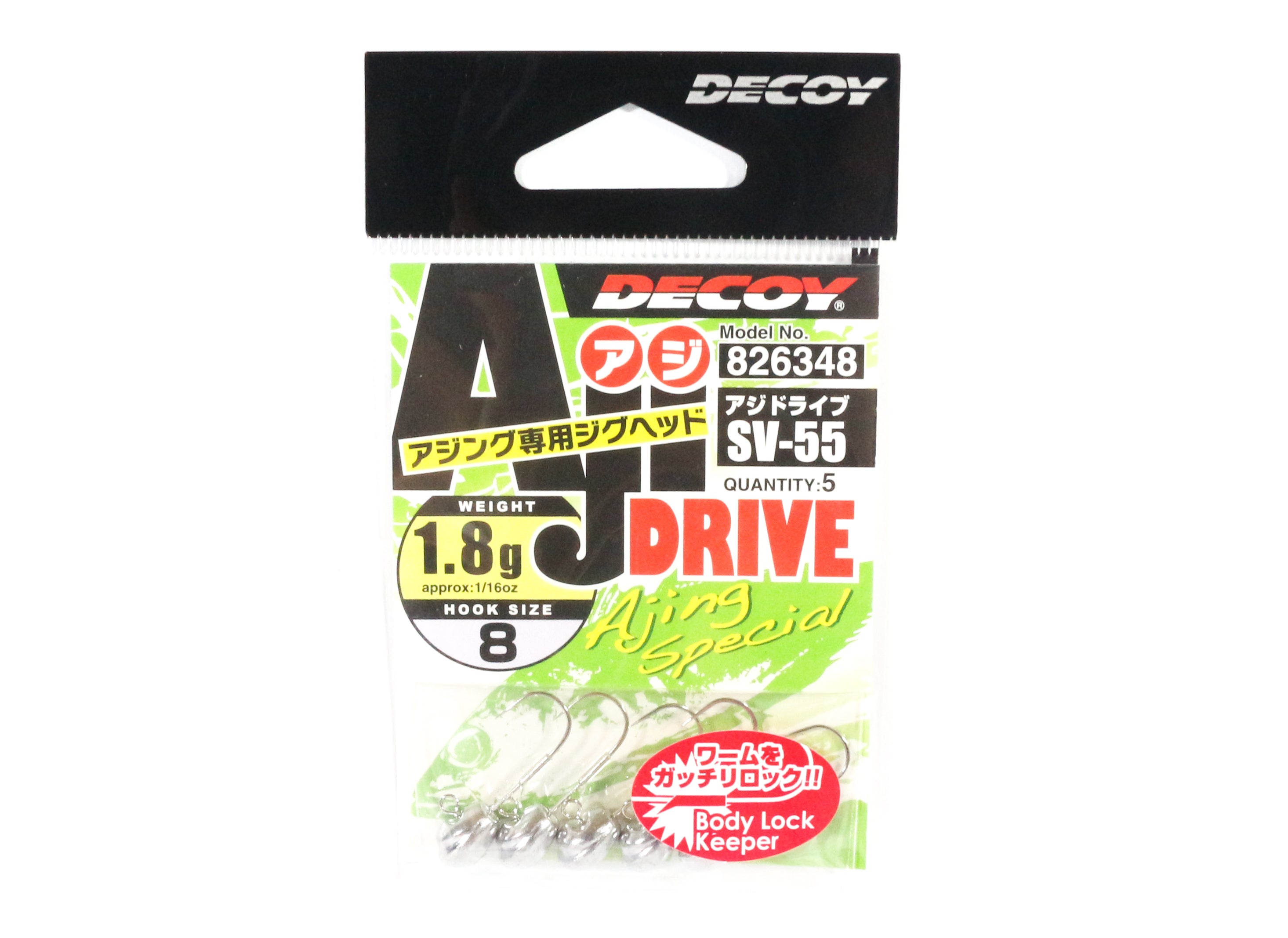Decoy SV-55 Jig Head Aji Drive Hooks Size 8 , 1.8 grams (6348)