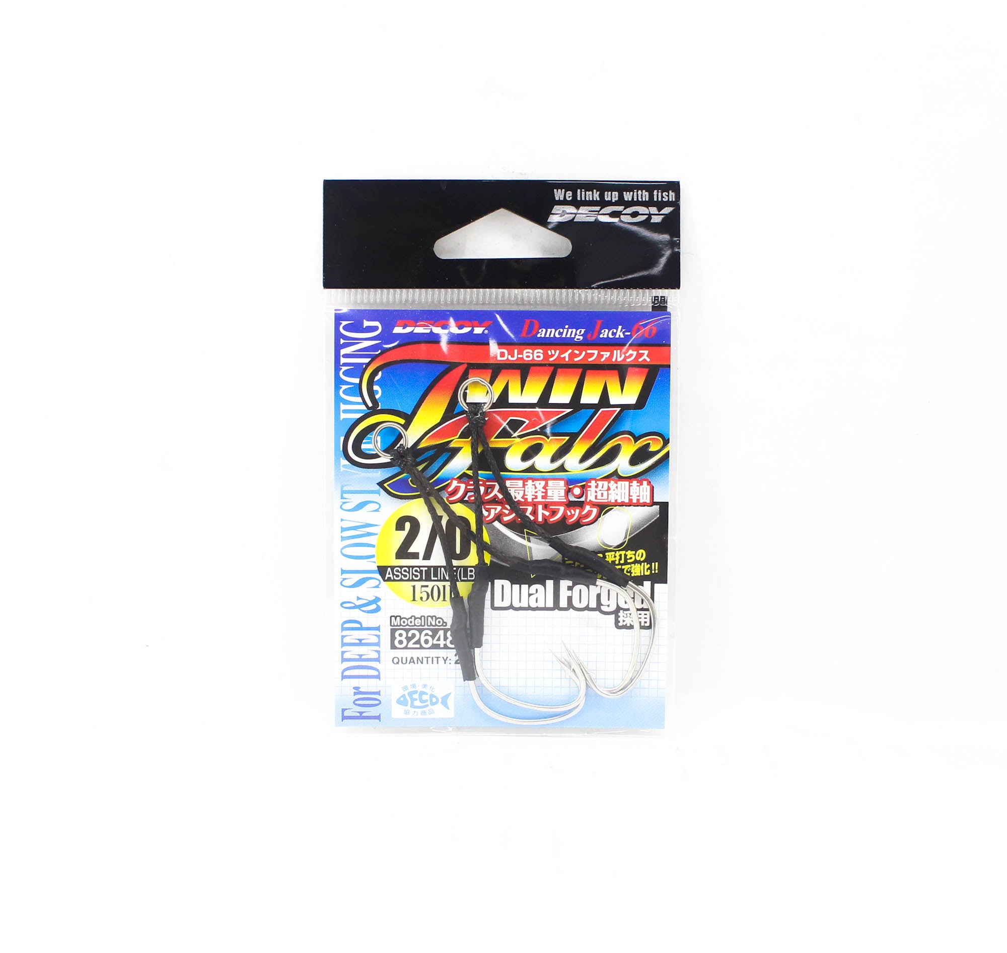 Decoy DJ-66 Twin Falx Assist Hooks Size 2/0 (6485)