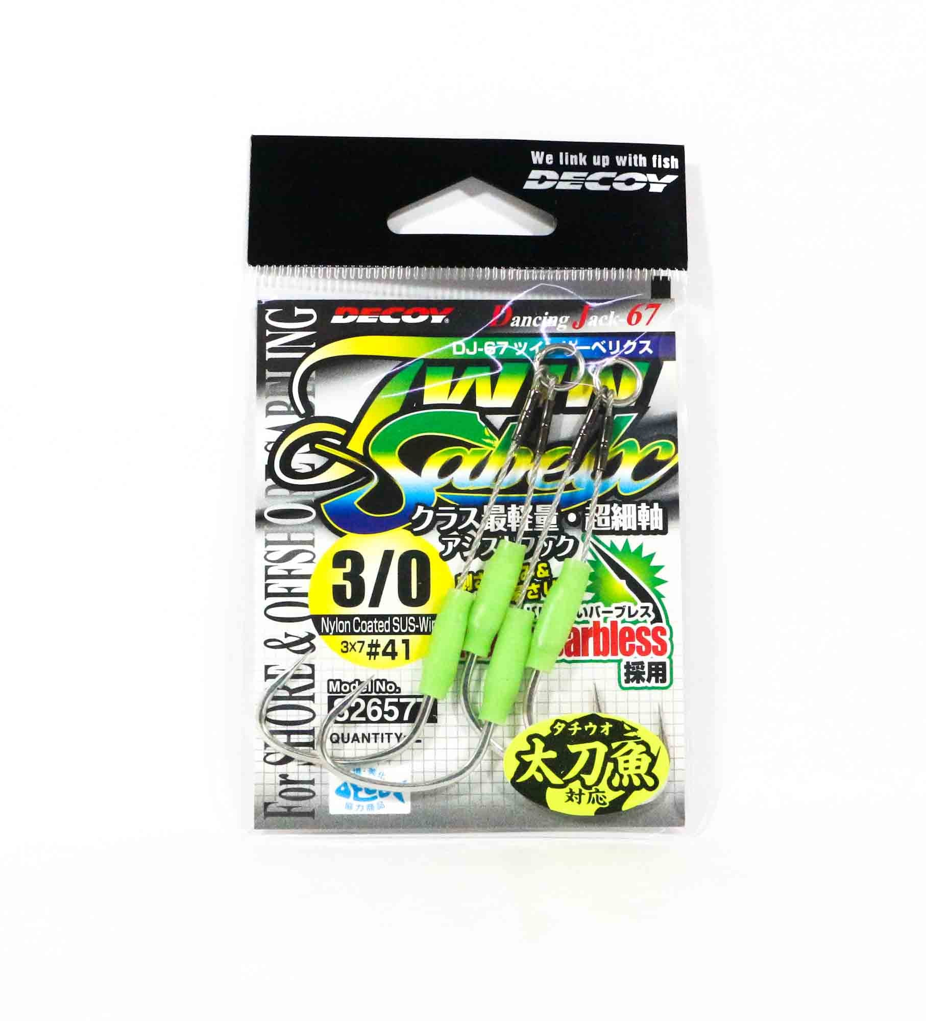 Decoy DJ-67 Twin Sabelx Wire Assist Hooks Size 3/0 (6577)