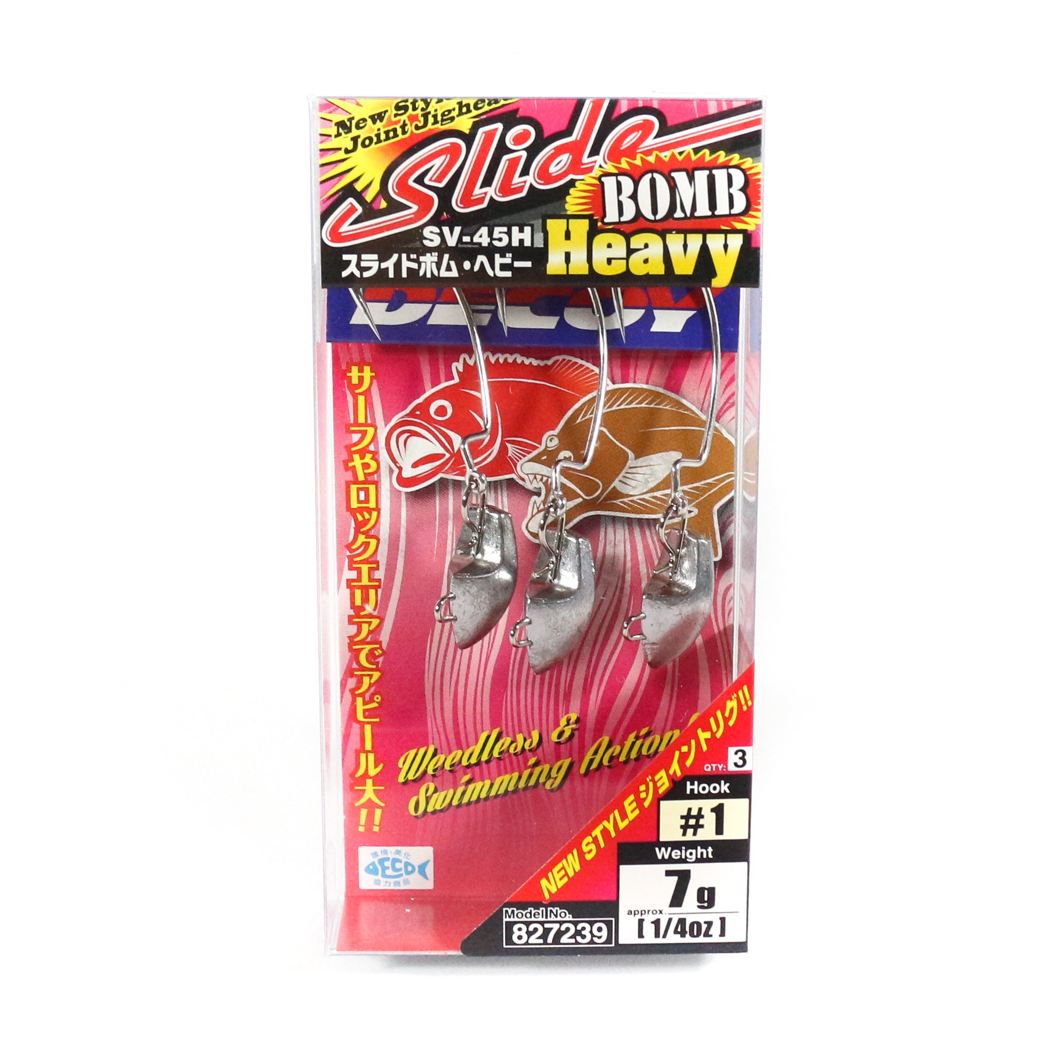 Decoy SV-45H Jig Head Slide Bomb Heavy Hook Size 1 , 7 grams (7239)
