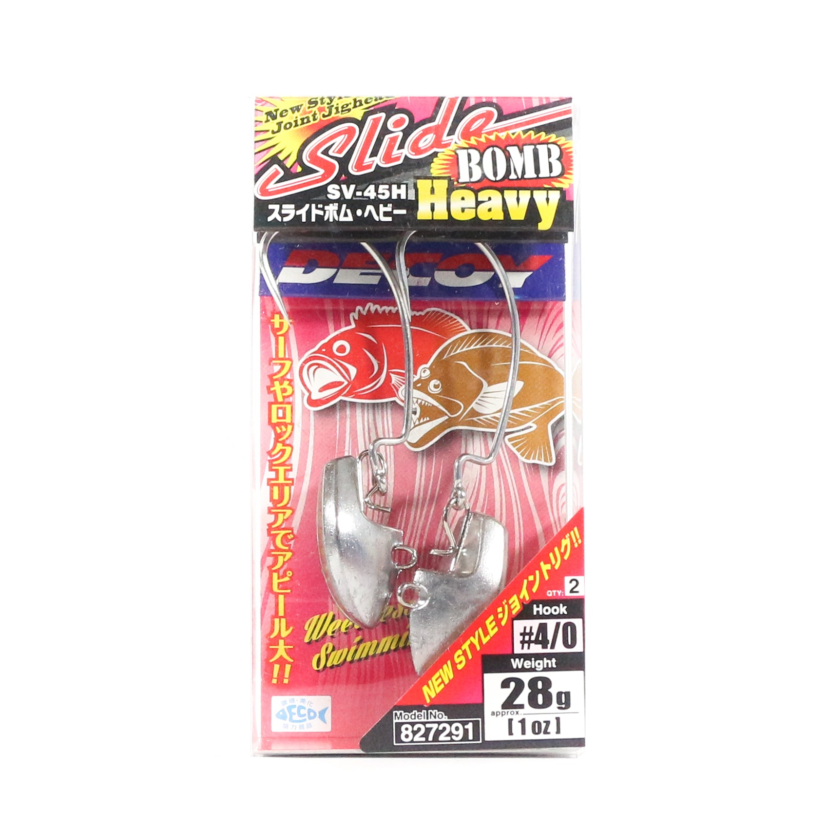 Decoy SV-45H Jig Head Slide Bomb Heavy Hook Size 4/0 , 28 grams (7291)
