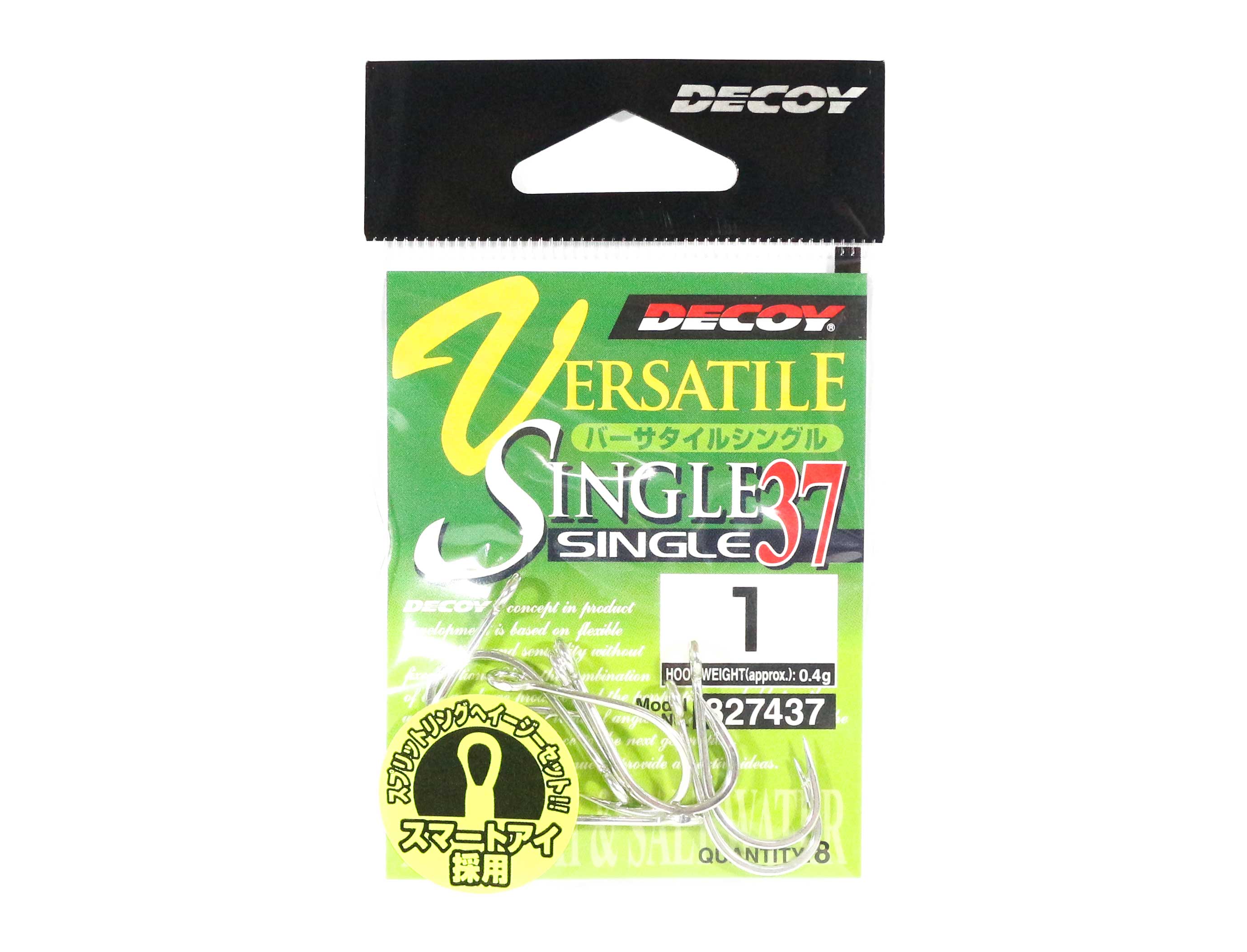 Decoy Single 37 Versatile Lure Hook Size 1 (7437)