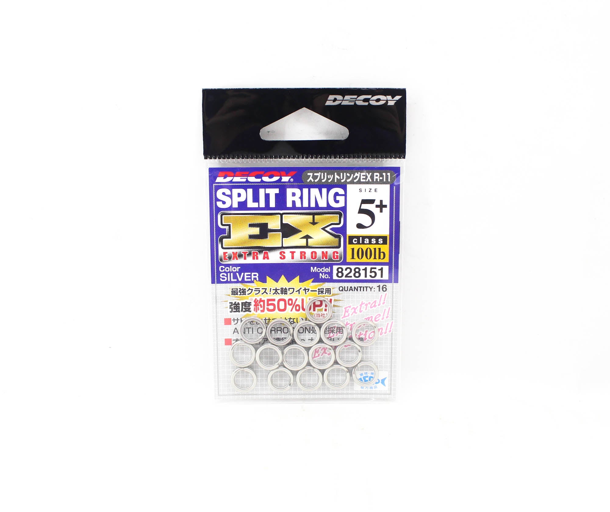 Decoy R-11 Split Ring EX Extra Strong Size 5+ (8151)