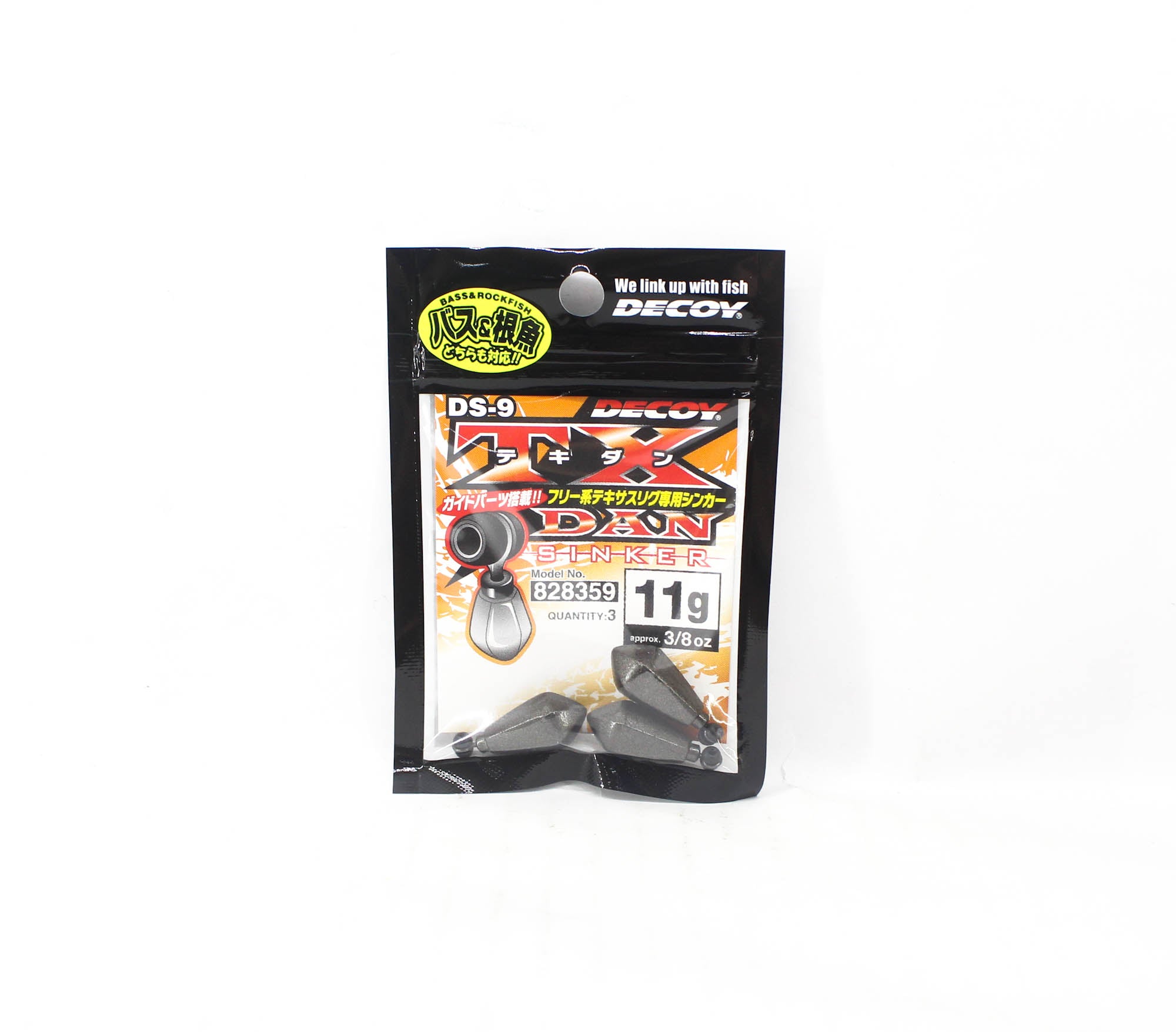 Decoy DS-9 Sinker Type TX Dan Sinker Size 11 grams (8359)