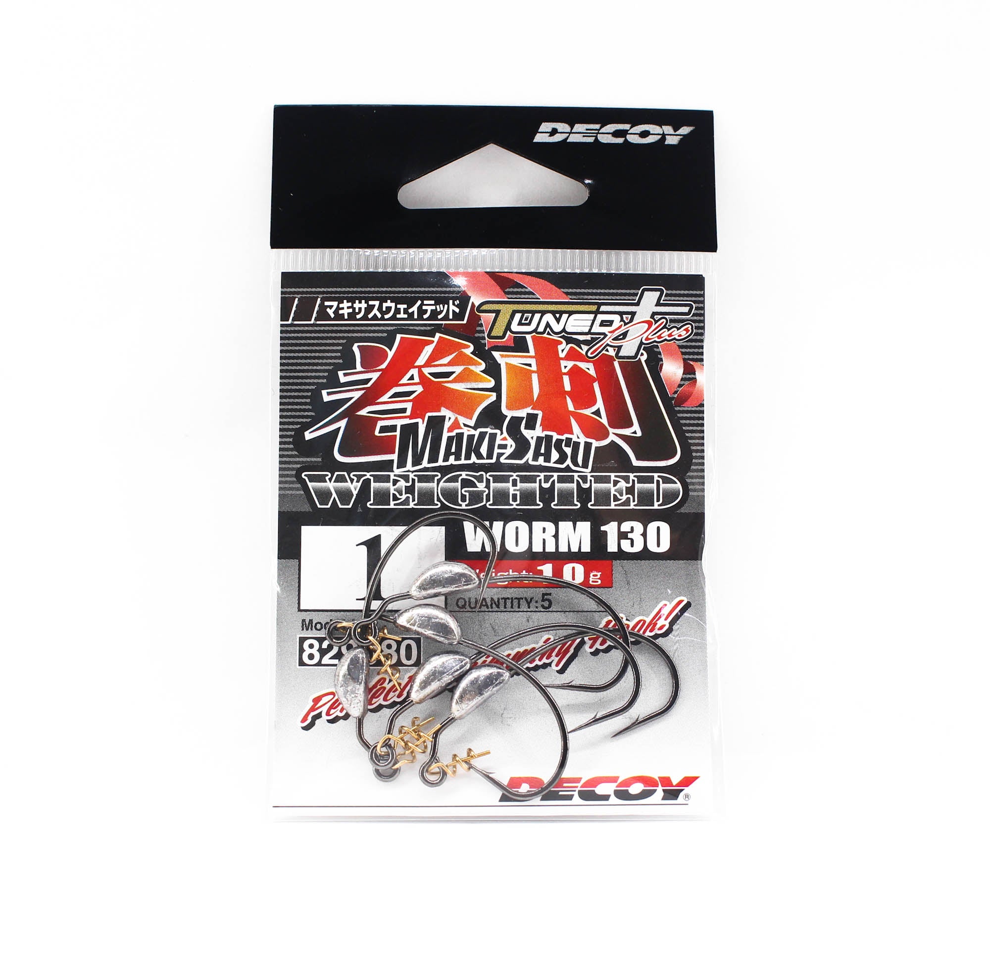 Decoy Worm 130 Maki Sasu Weighted Hook 1 gram Size 1 (9080)