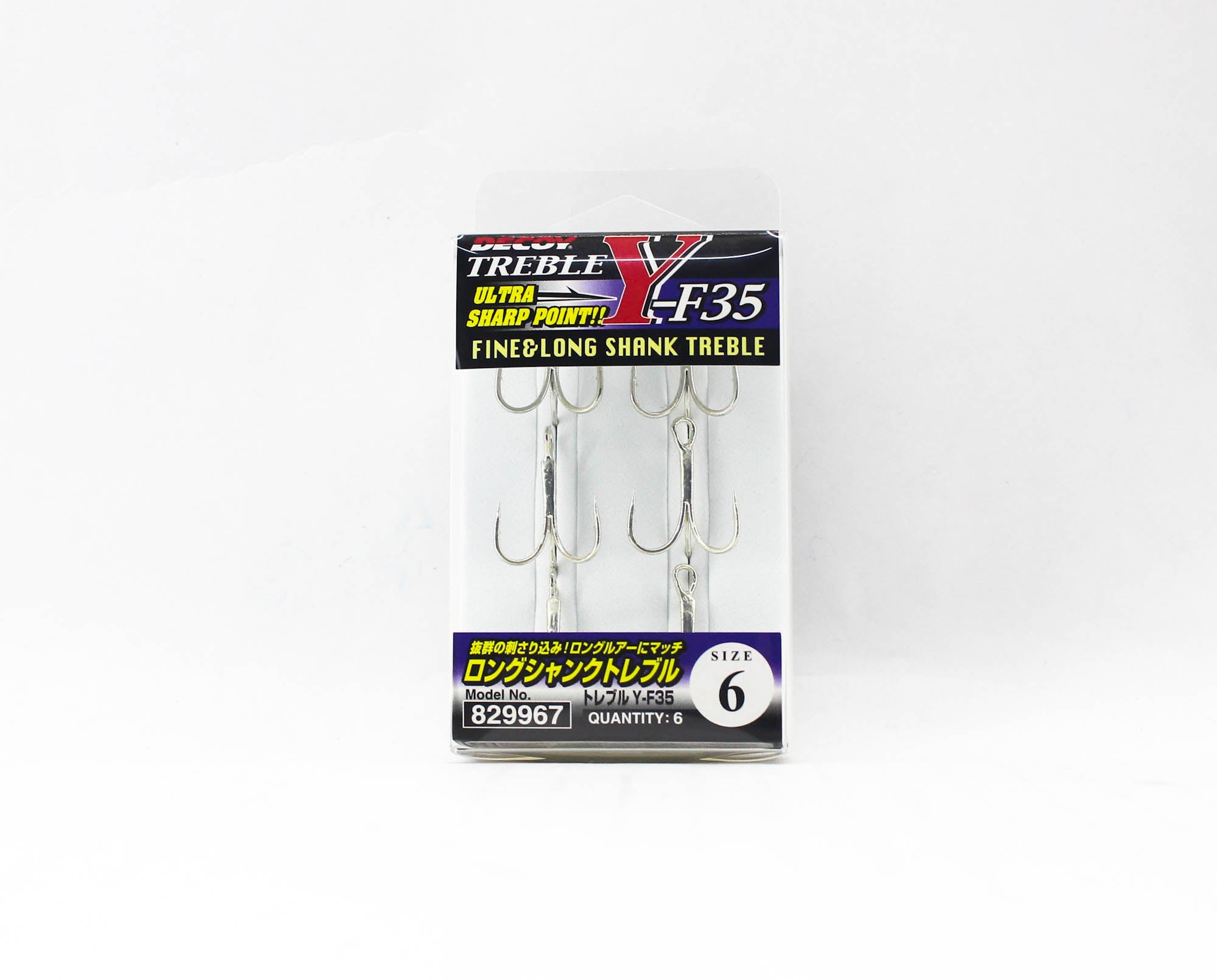 Decoy Y-F35 Treble Hook Fine Long Shank Size 6 (9967)