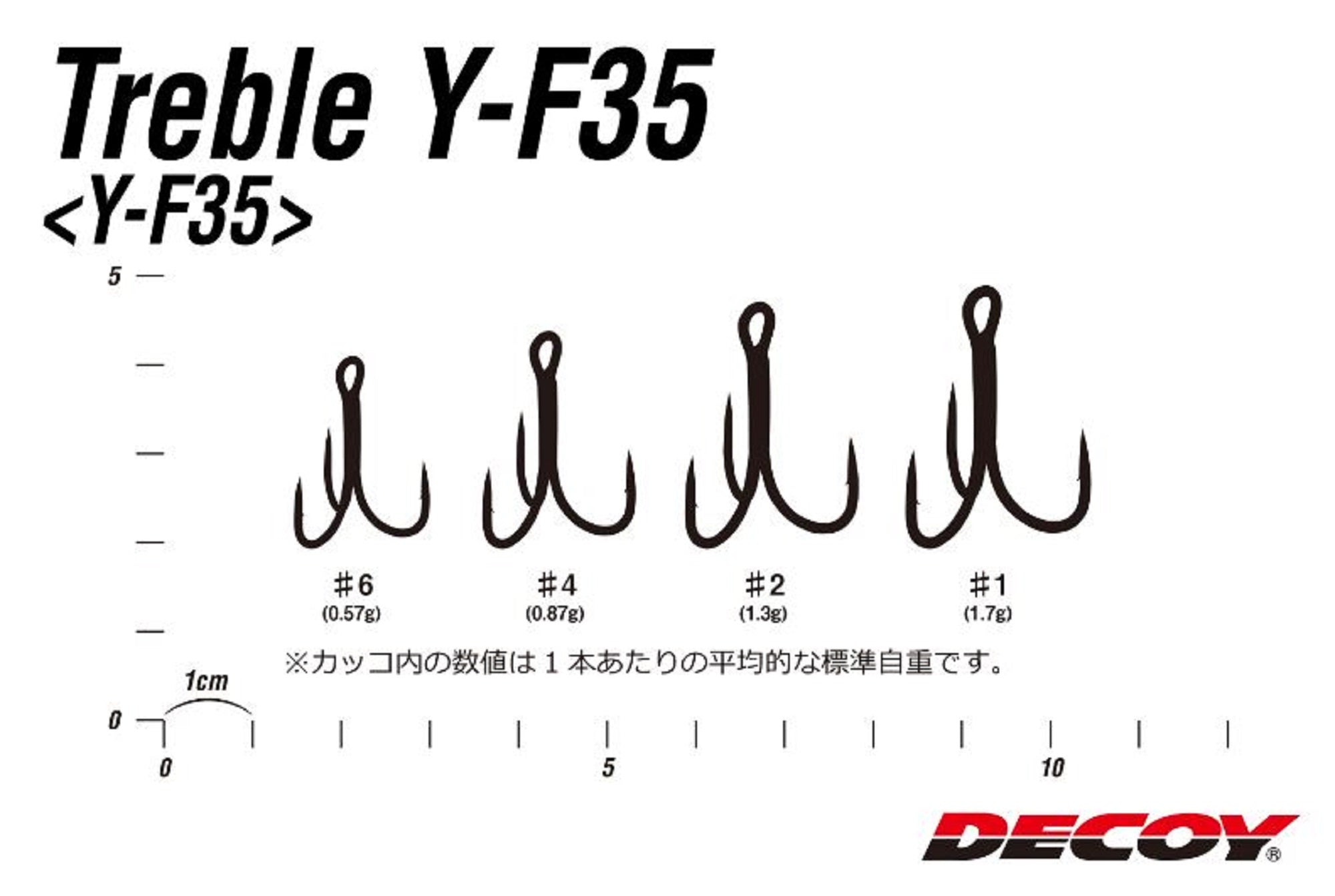 Decoy Y-F35 Treble Hook Fine Long Shank Size 1 (9998)
