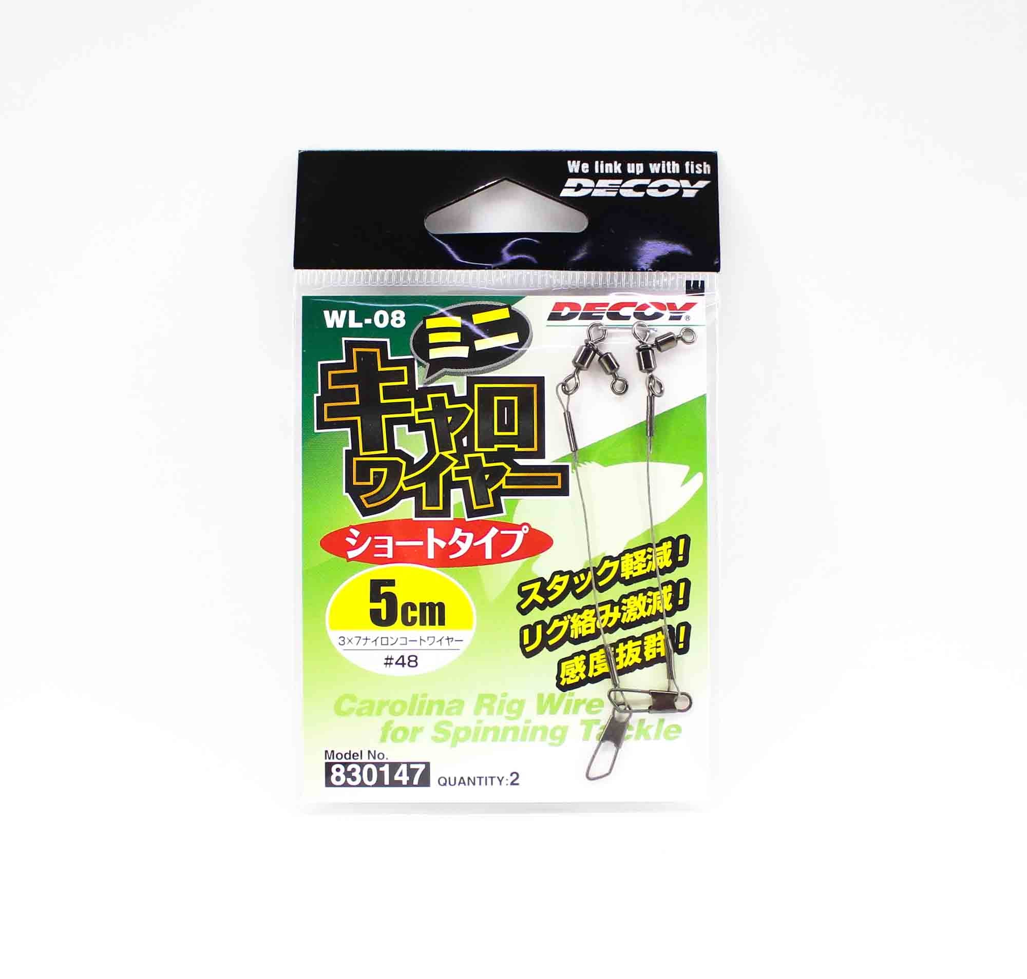 Decoy WL-08 Carolina Rig Wire For Spinning Tackle 5cm #48 (0147)