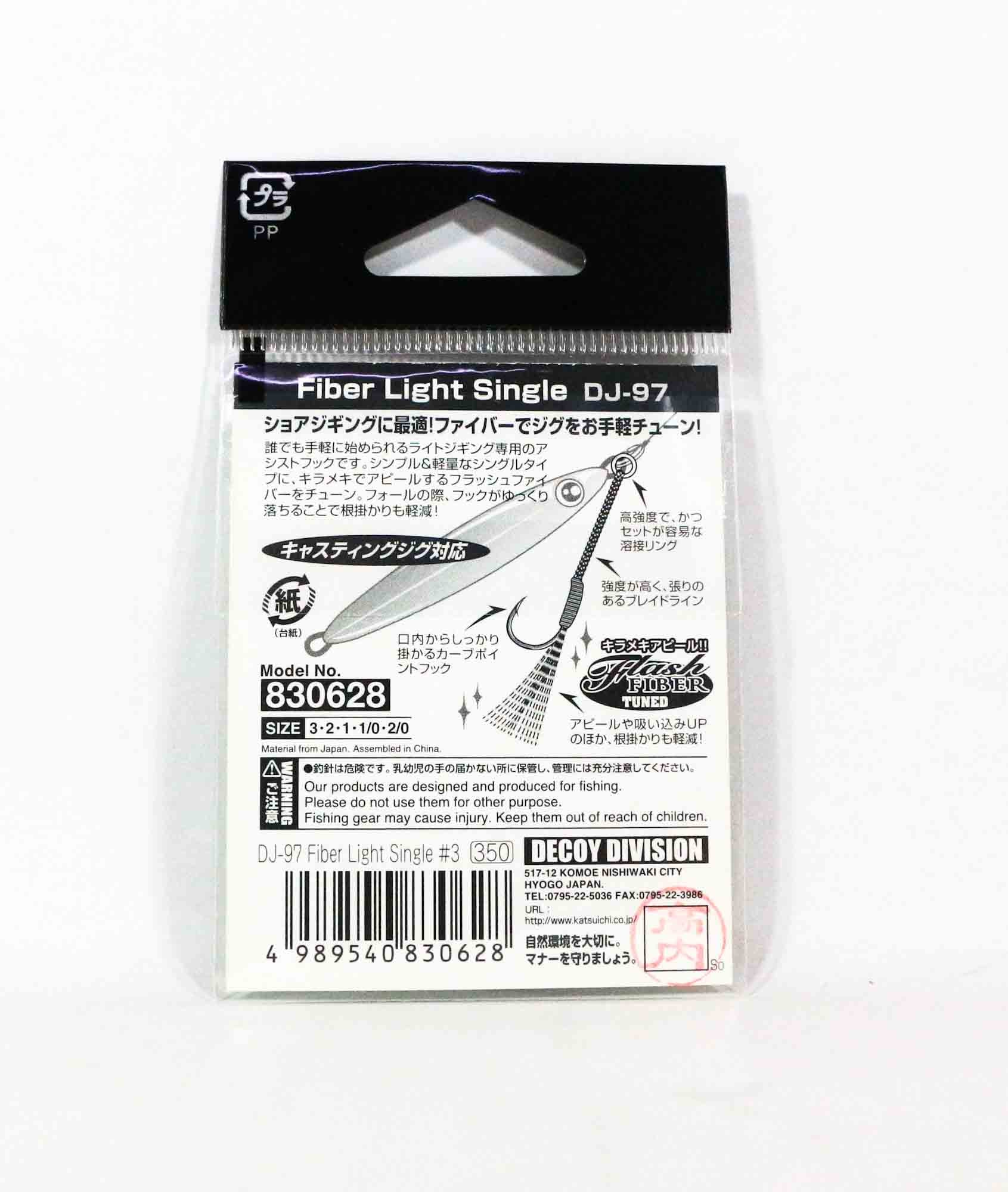 Decoy DJ-97 Fibre Light Single Assist Hook Size 3 (0628)