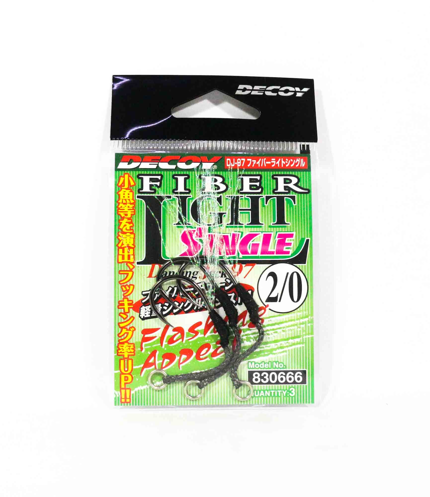 Decoy DJ-97 Fibre Light Single Assist Hook Size 2/0 (0666)