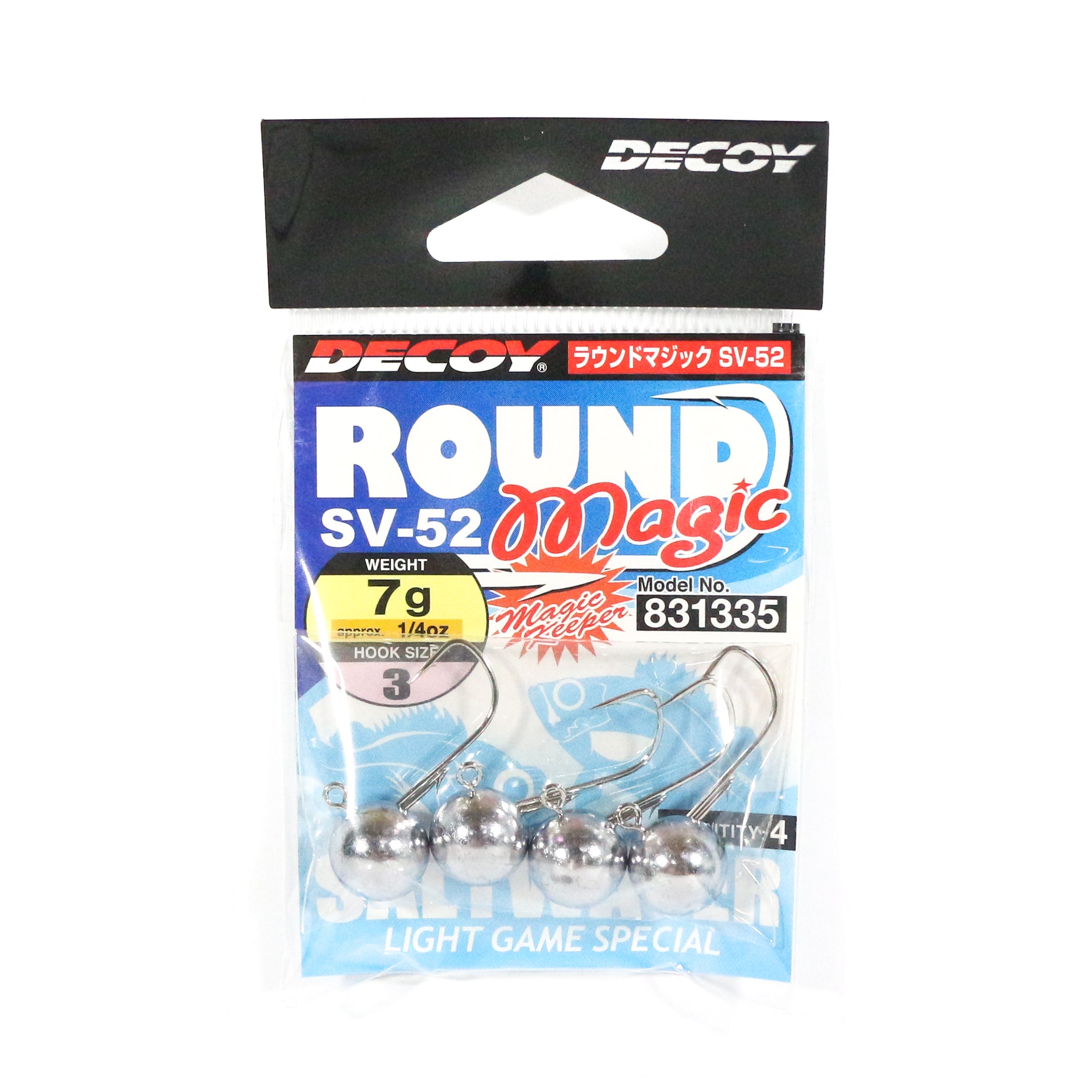 Decoy SV-52 Jig Head Round Magic Size 3 , 1/4 oz (1335)