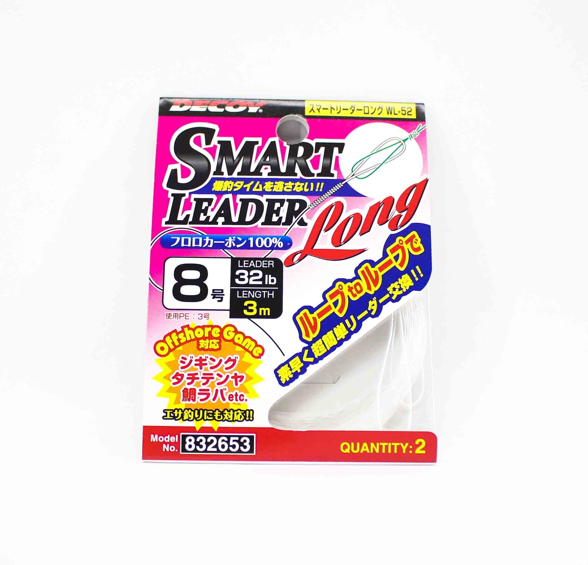 Decoy WL-2 Smart Leader Long Fluorocarbon 32lb 3m (2653)