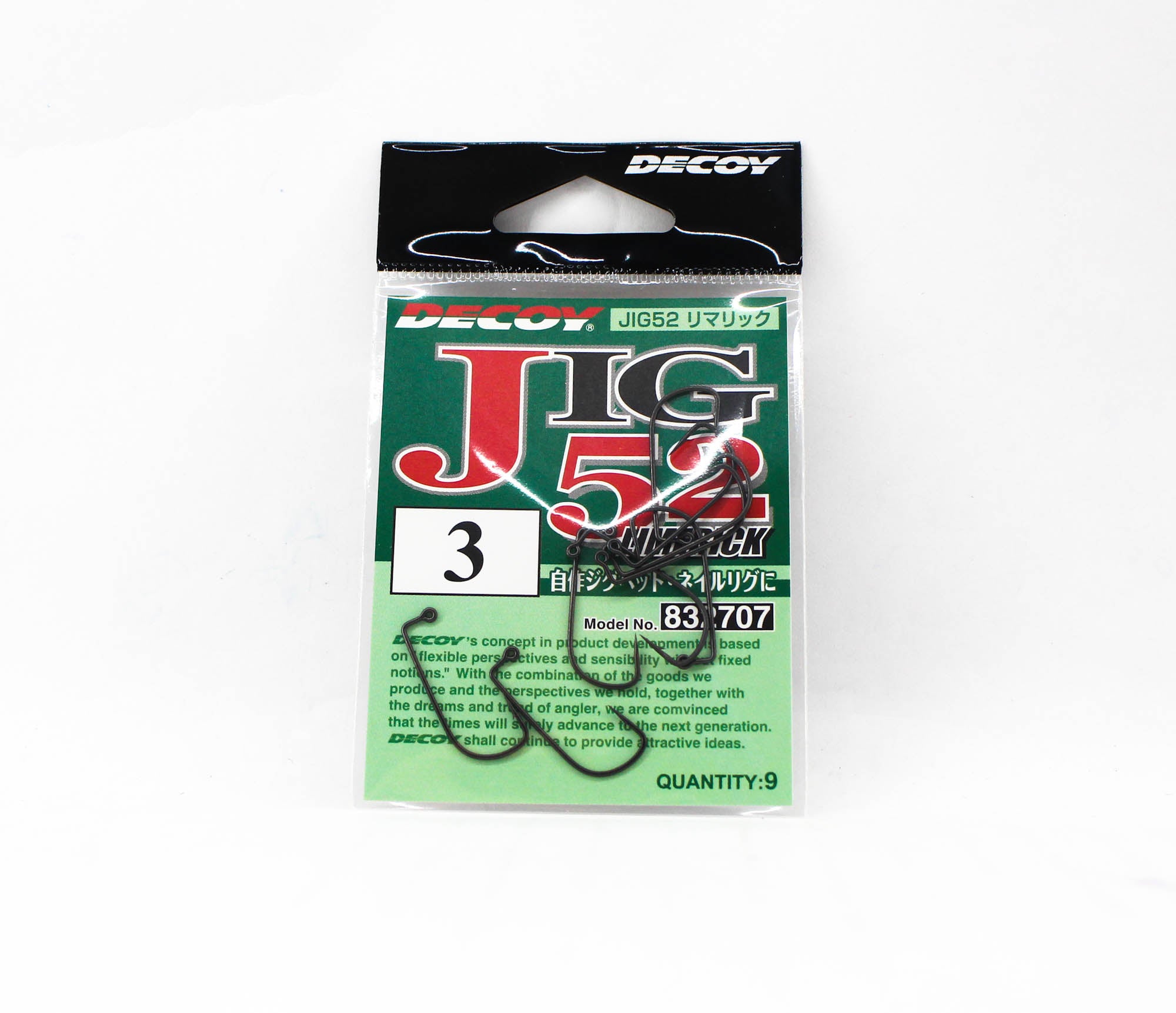 Decoy Jig-52 Limerick Jig Hook Size 3 (2707)