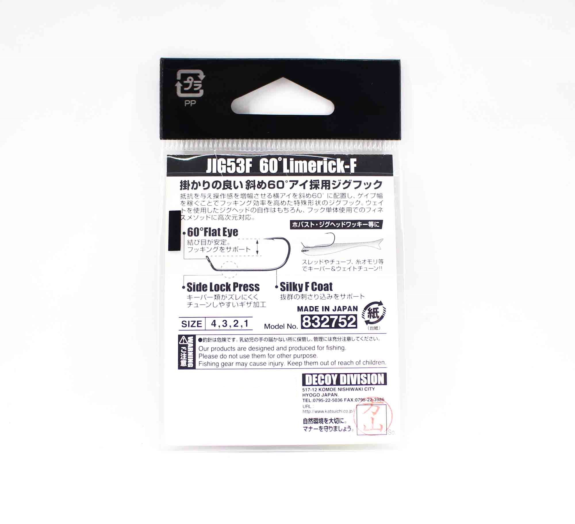 Decoy Jig 53F 60 Limerick F Hook Size 4 (2752)