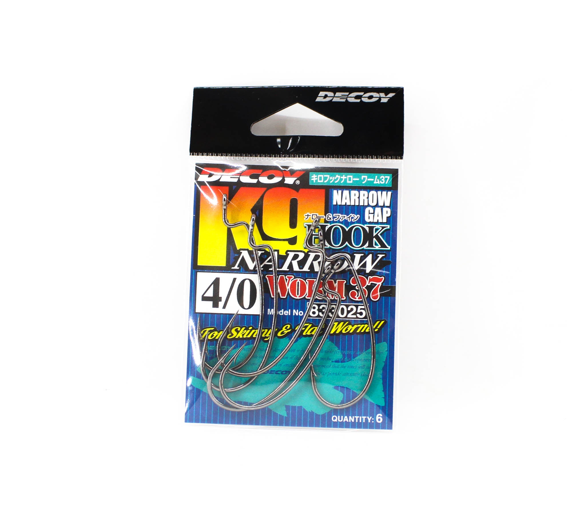 Decoy Worm 37KG Narrow Gap Worm Hooks Size 4/0 (3025)