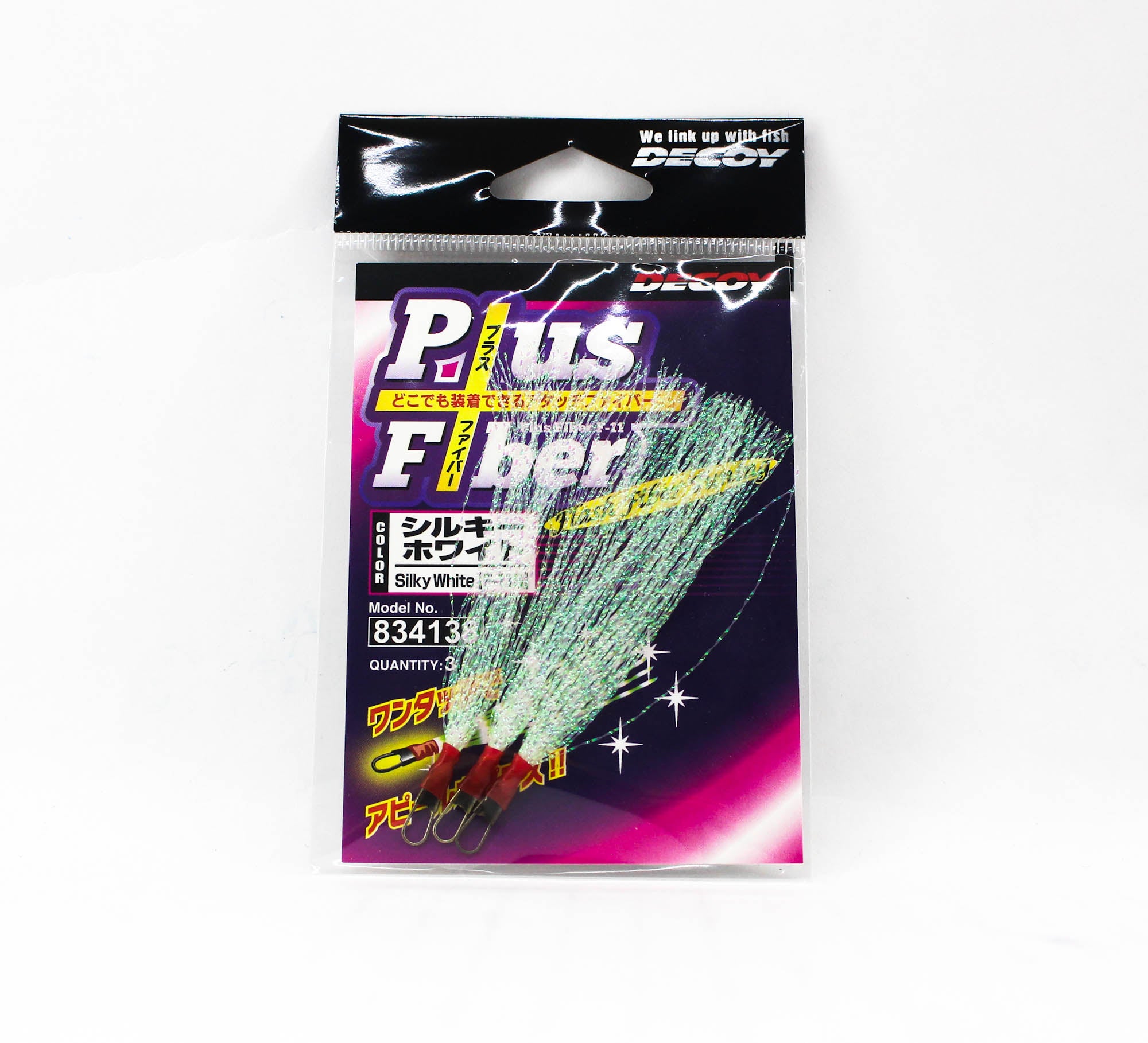 Decoy F-11 Fibre Plus Flash Fiber Silky White (4138)