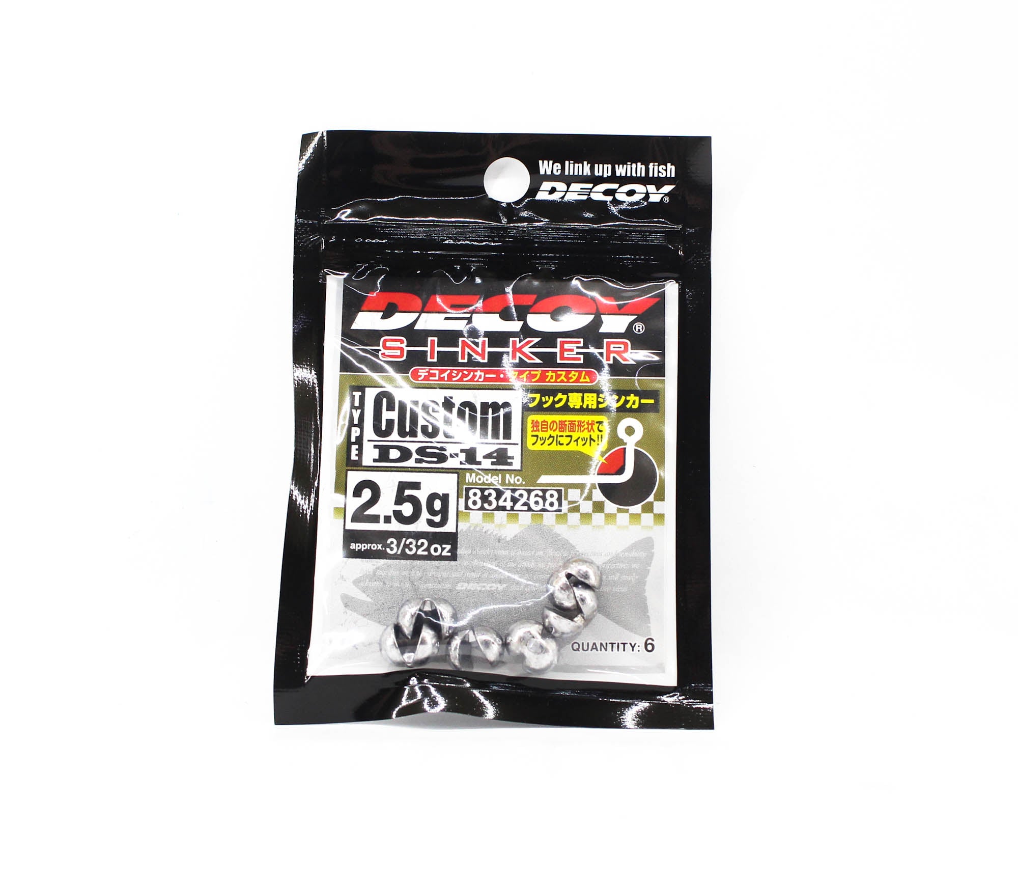Decoy DS-14 Sinker Jig Head Type 2.5 grams (4268)