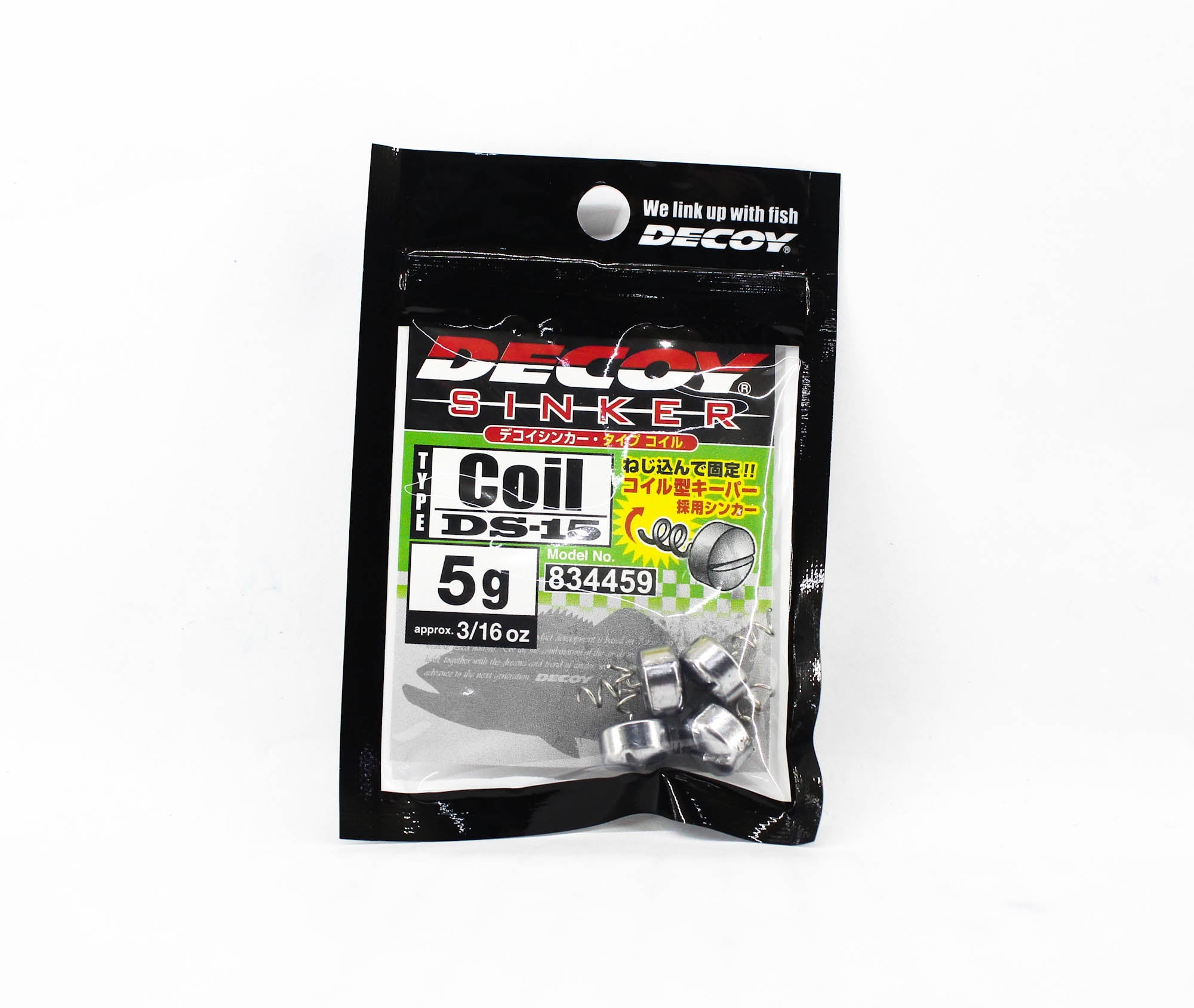 Decoy DS-15 Sinker Coil Type 5 grams (4459)