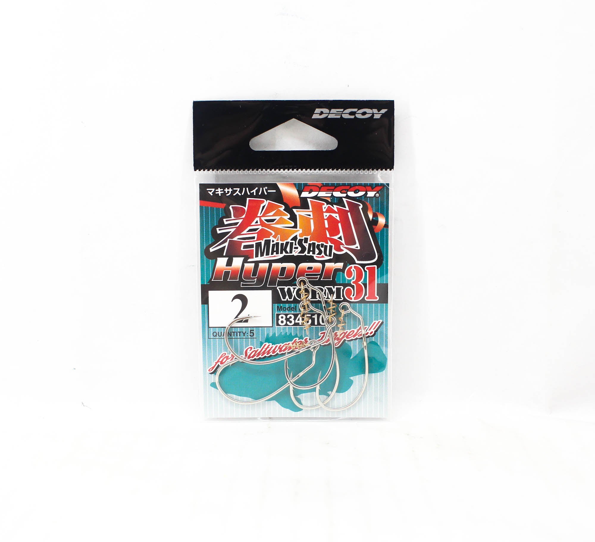 Decoy Worm 31 Maki Sasu Hyper Size 2, 5 per pack (4510)