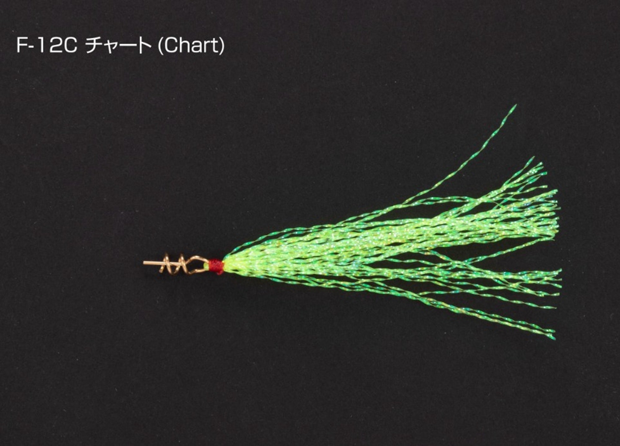 Decoy F-12C Makisasu Fiber Chart Size M (5135)
