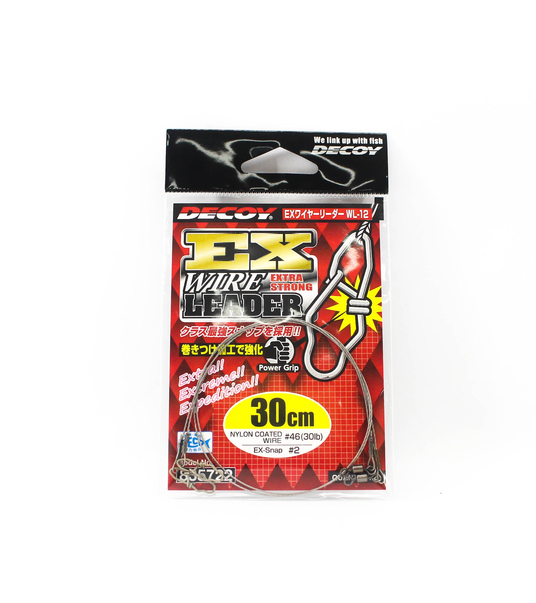 Decoy WL-12 EX Wire Leader 30cm (5722)