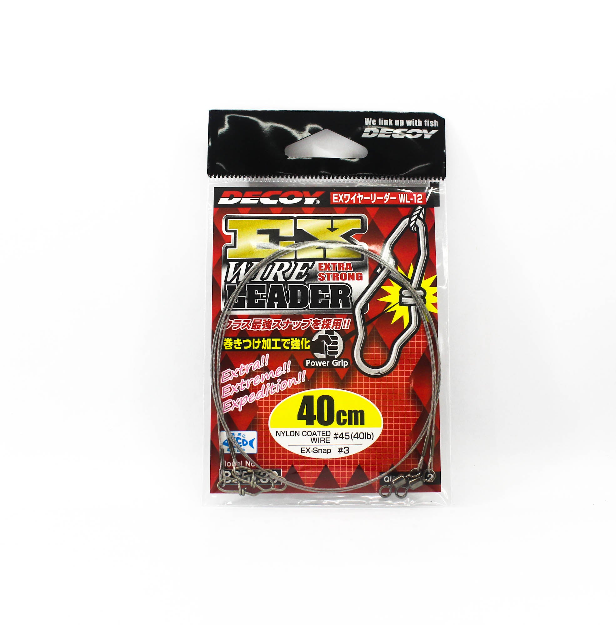 Decoy WL-12 EX Wire Leader 40cm (5739)