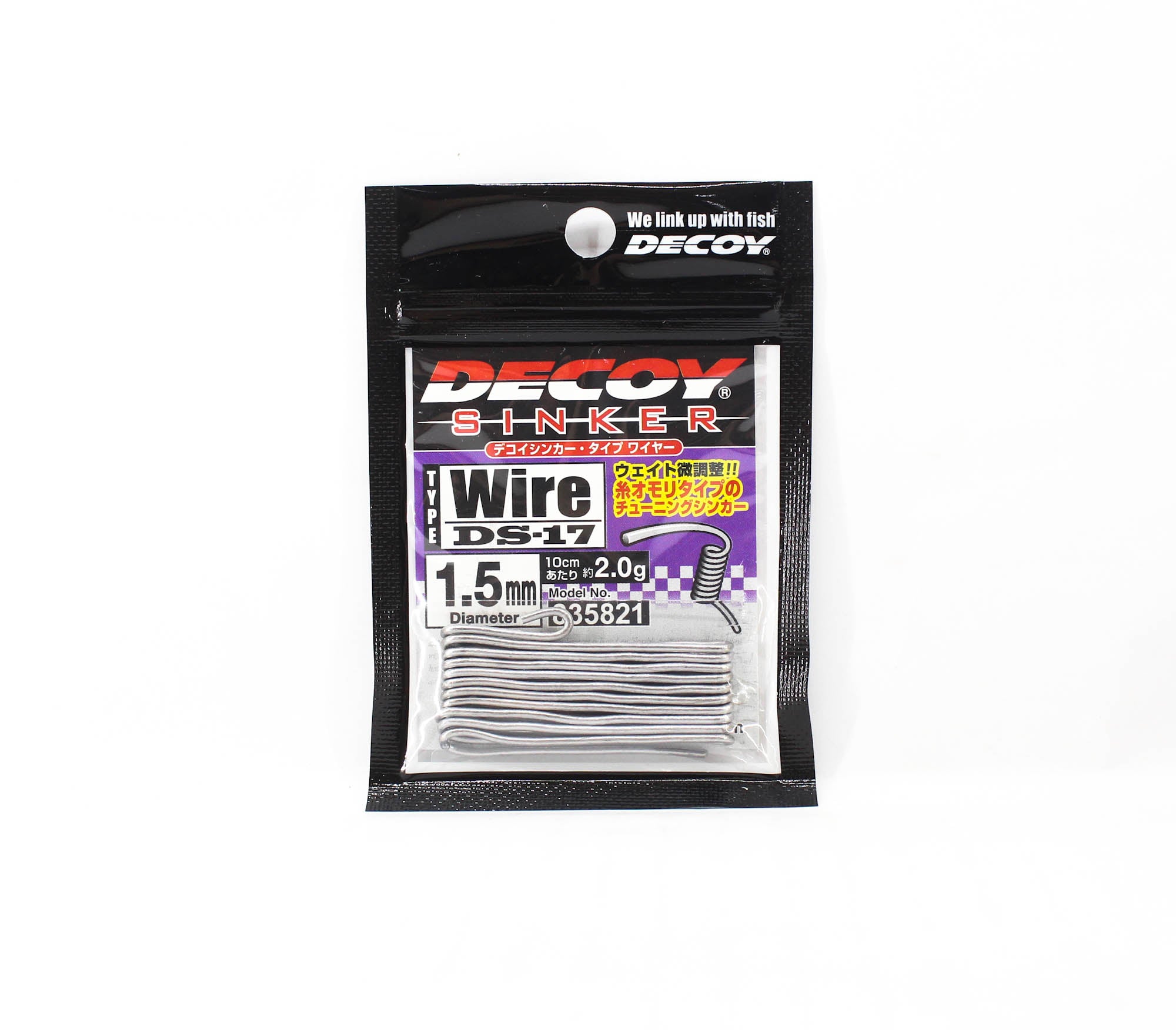 Decoy DS-17 Sinker Coil Wire Soft 1.5mm 1m (5821)
