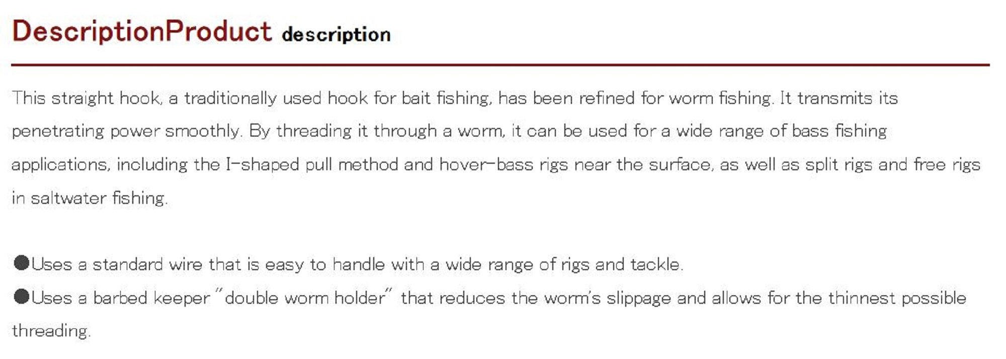 Decoy Worm 33 Double Worm Holder Hook Size 1/0 (6262)