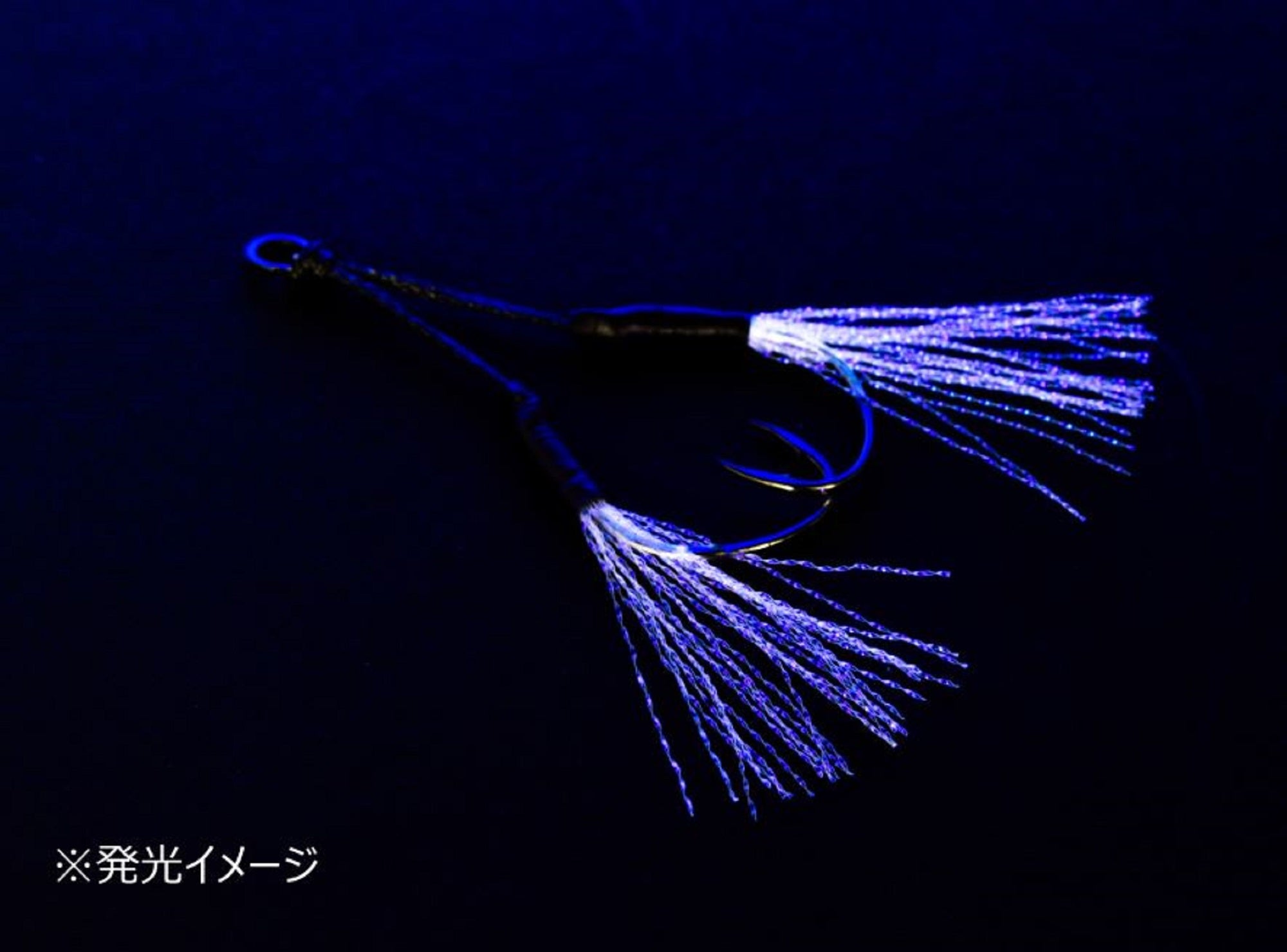 Decoy DJ-99UV Twin Pike Flash Assist Hooks Size 2/0 (6521)