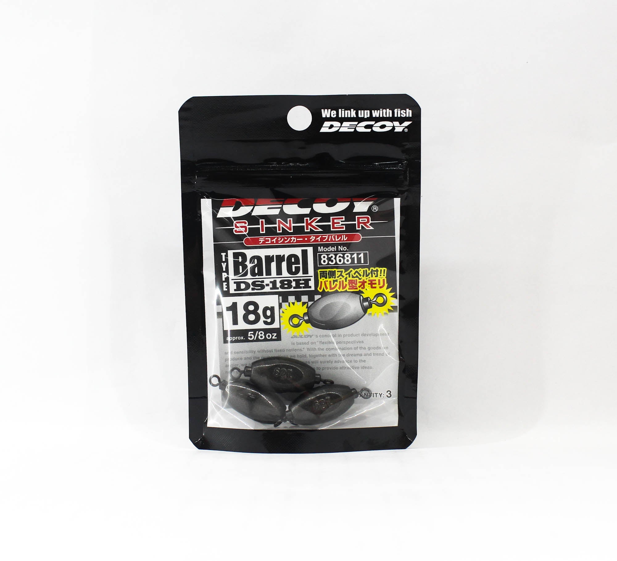 Decoy DS-18H Sinker Type Barrel Heavy Size 18 grams (6811)