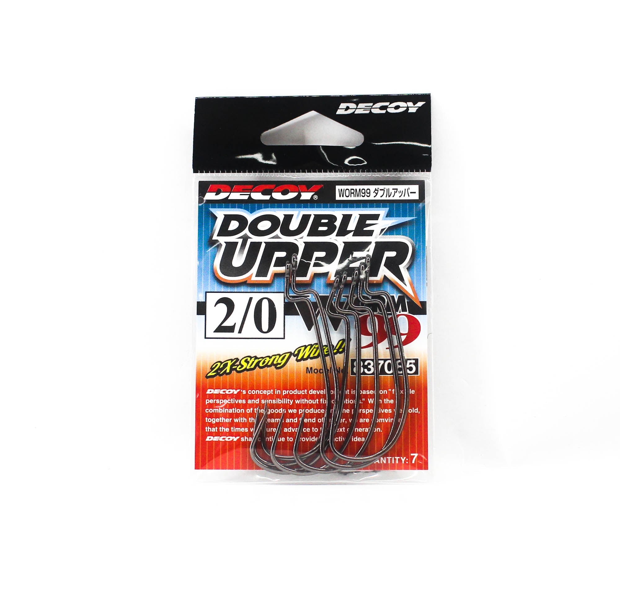 Decoy Worm 99 Double Upper Worm Hook Size 2/0 (7085)