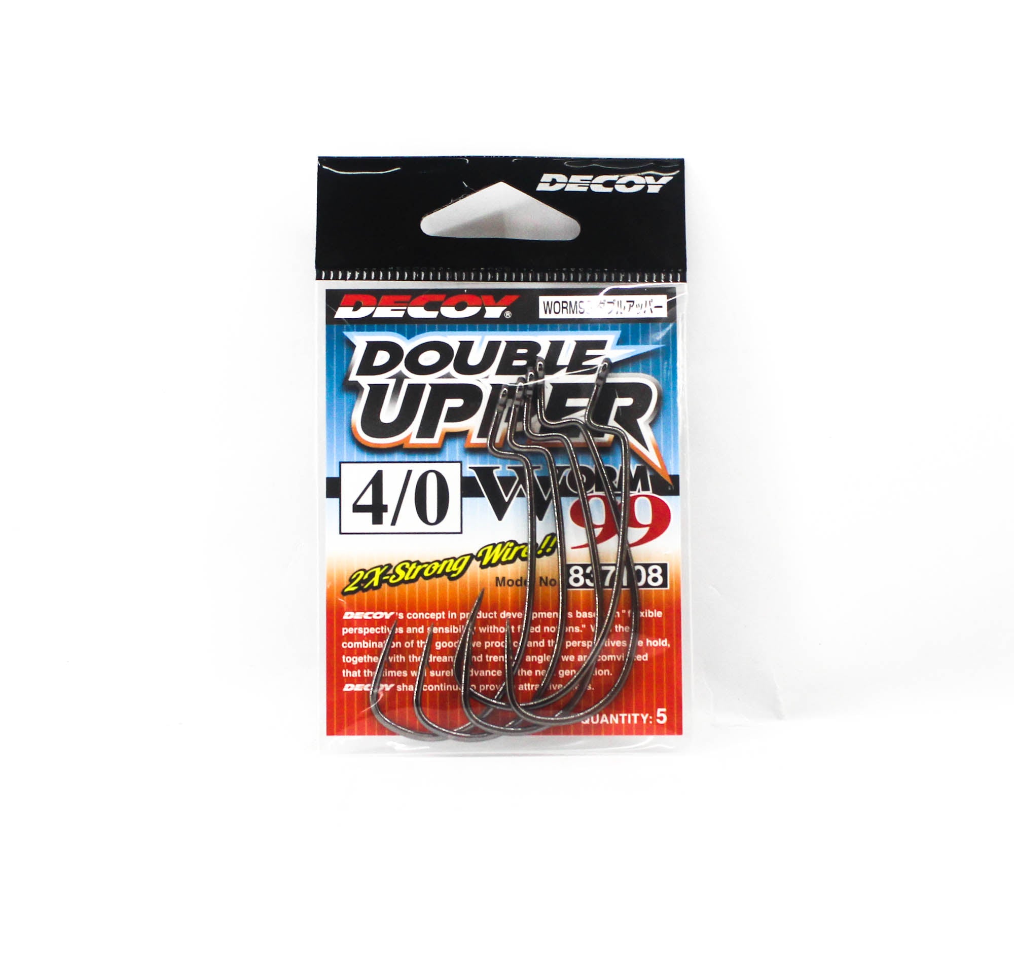 Decoy Worm 99 Double Upper Worm Hook Size 4/0 (7108)