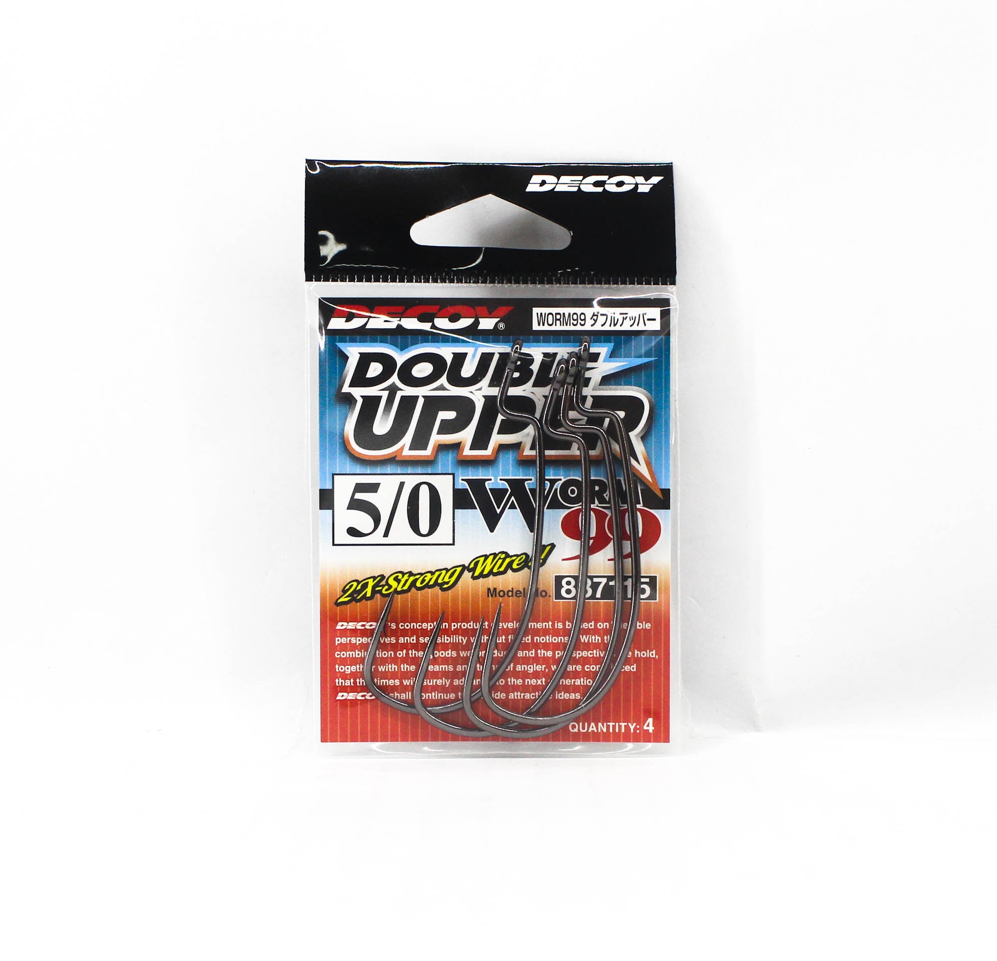 Decoy Worm 99 Double Upper Worm Hook Size 5/0 (7115)
