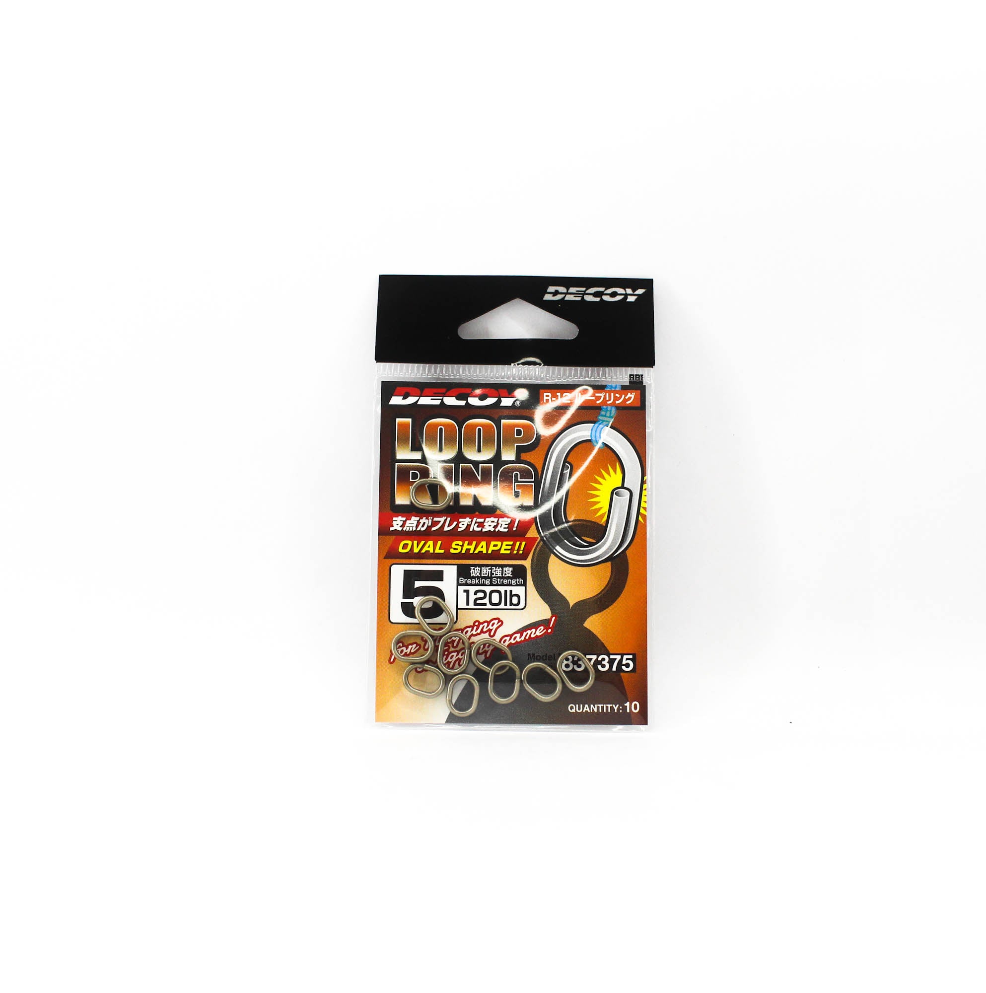 Decoy R-12 Split Rings Loop Ring Size 5 (7375)