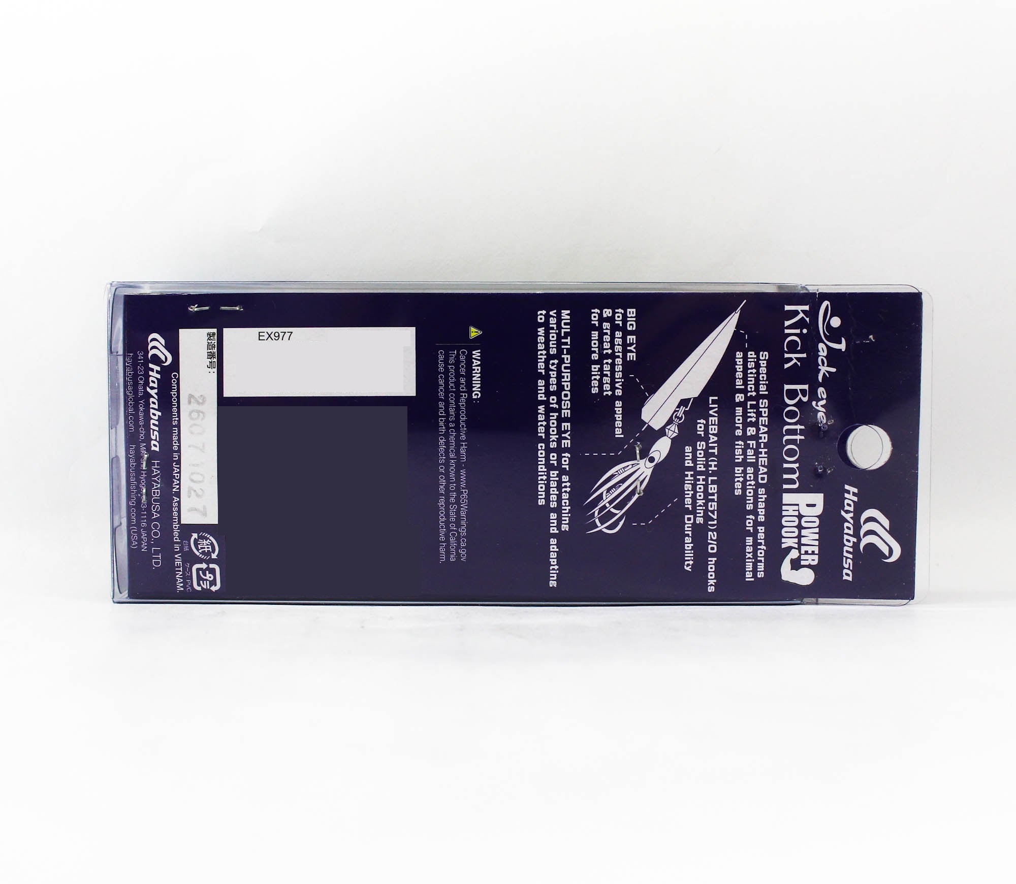 Hayabusa EX977 Inchiku Jig Jackeye Kick Bottom 100 grams 01 (6238)