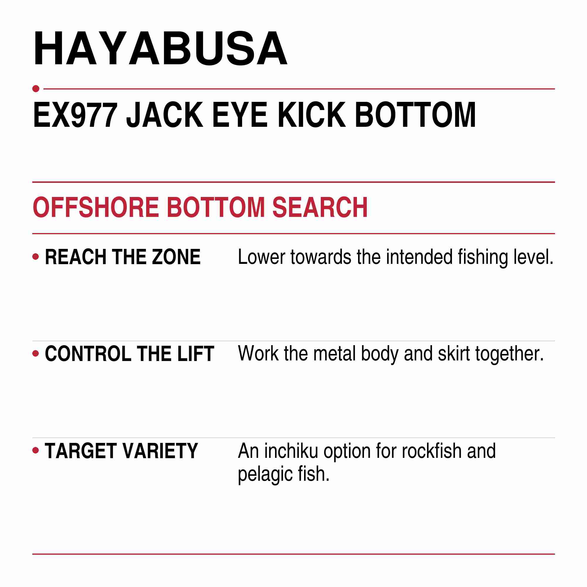 Hayabusa EX977 Inchiku Jig Jackeye Kick Bottom 100 grams 05 (6276)