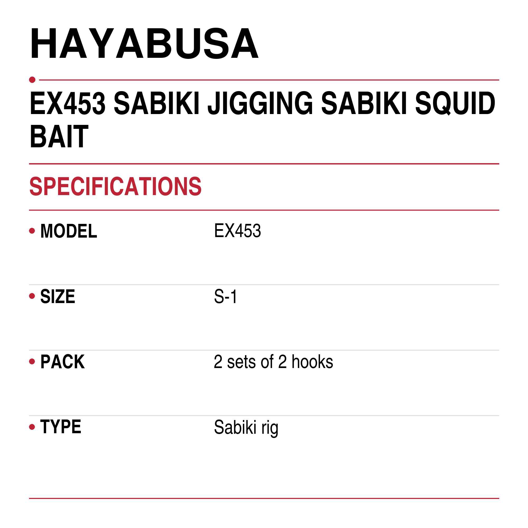 Hayabusa EX453 Sabiki Jigging Sabiki Squid Bait Size S-1 (1525)