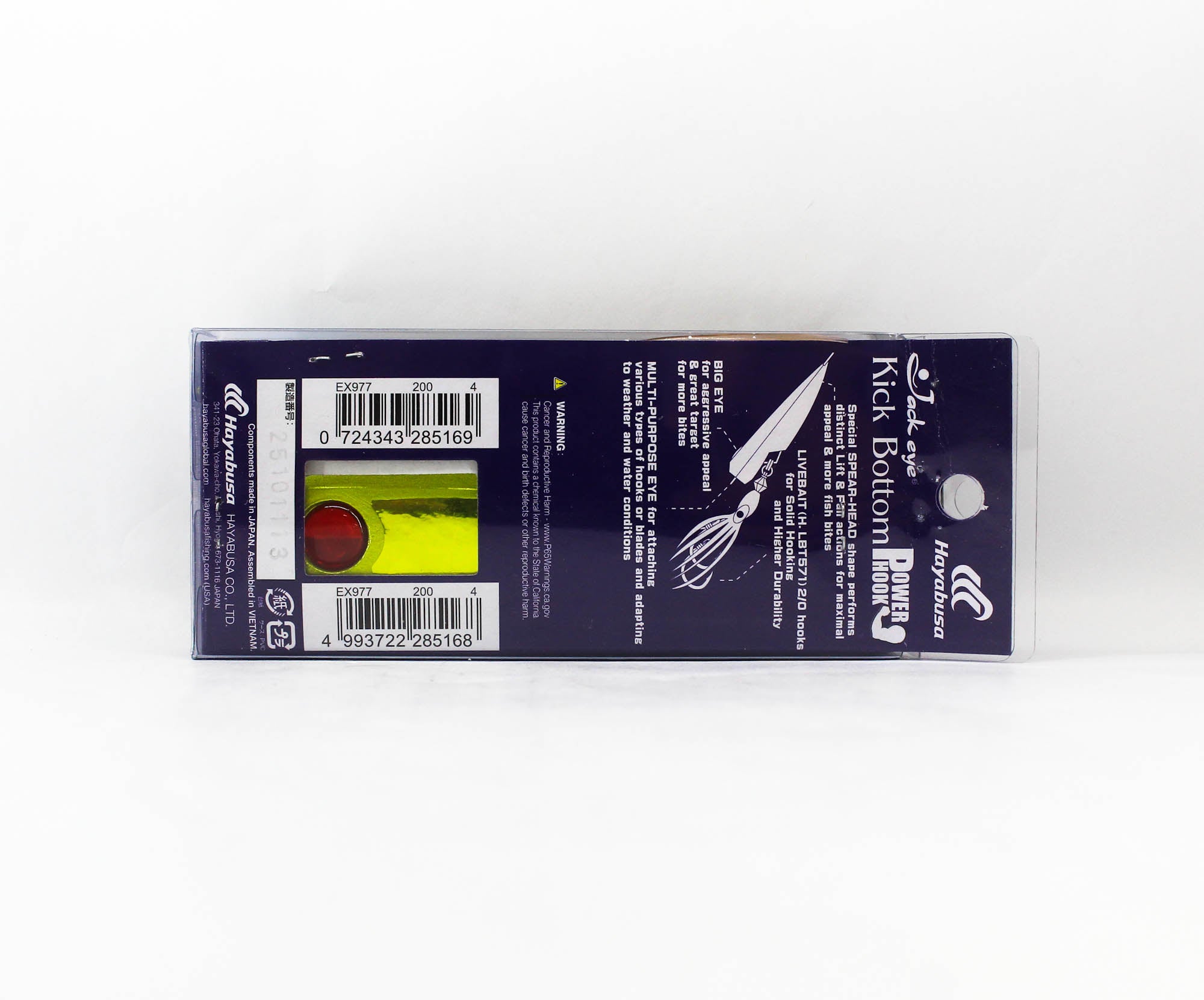 Hayabusa EX977 Inchiku Jig Jackeye Kick Bottom 200 grams 04 (5168)