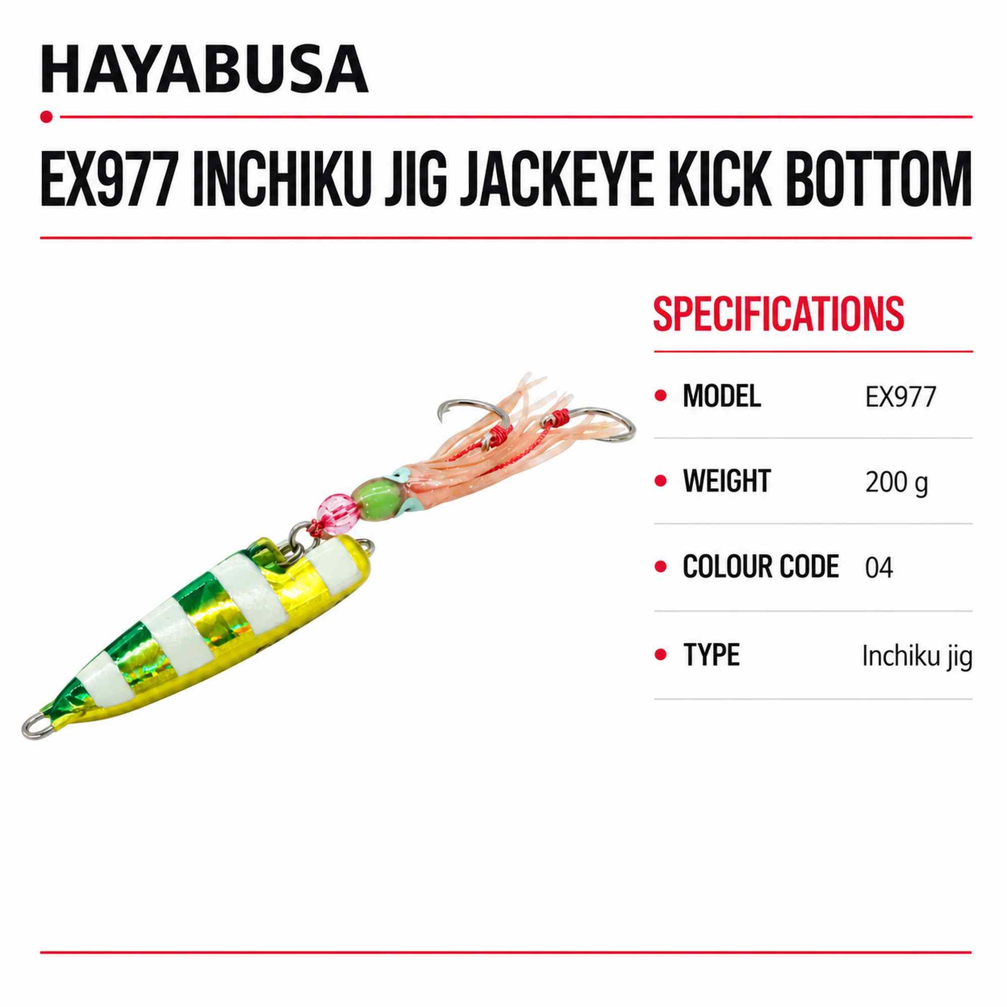 Hayabusa EX977 Inchiku Jig Jackeye Kick Bottom 200 grams 04 (5168)