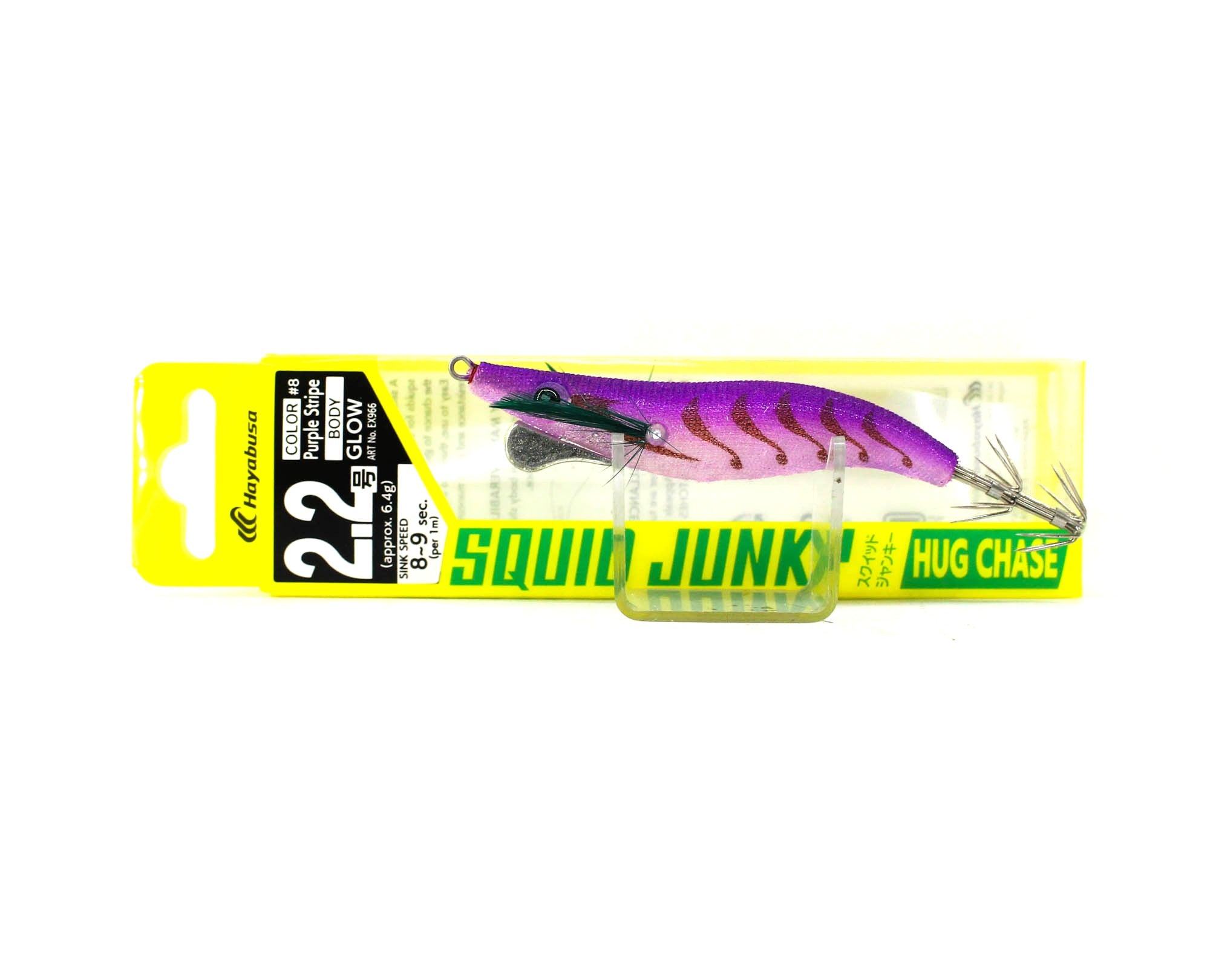 Hayabusa EX966 Squid Junky Hug Chase Squid Jig Size 2.2 6.4 grams 08 (9302)