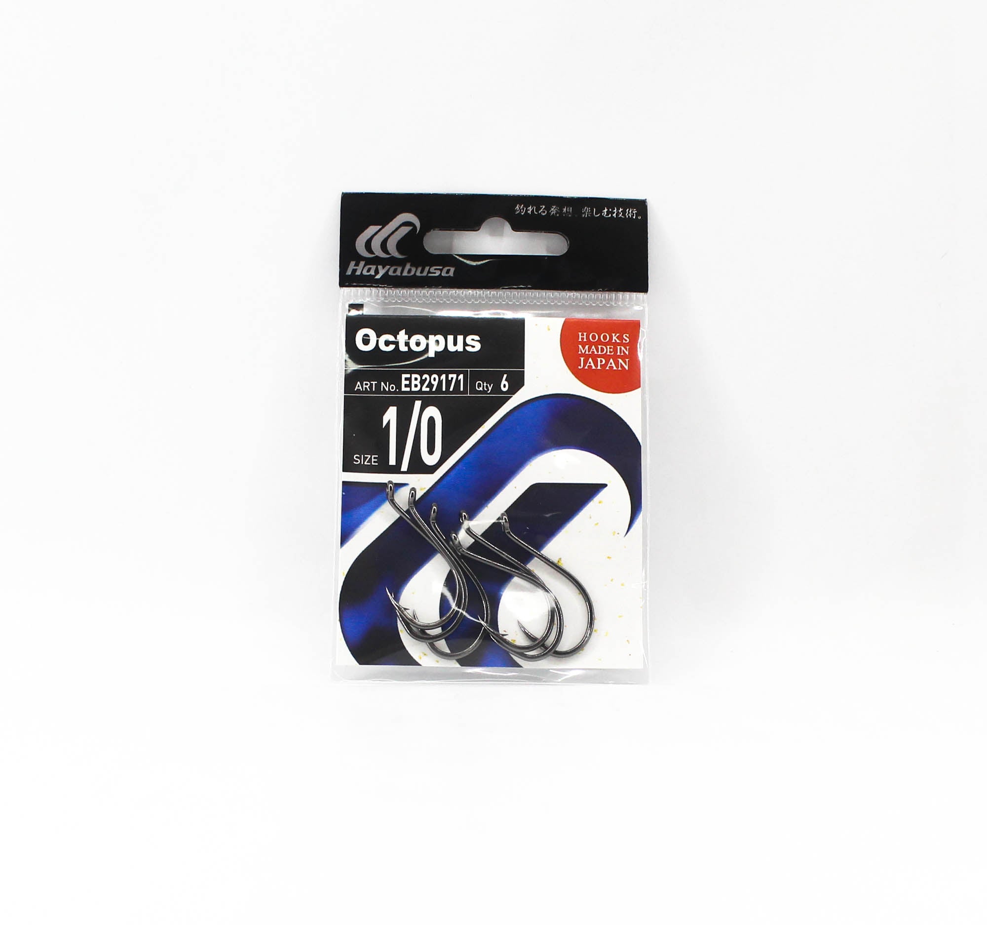 Hayabusa EB29171 Octopus Hook Small Pack Size 1/0 (0030)