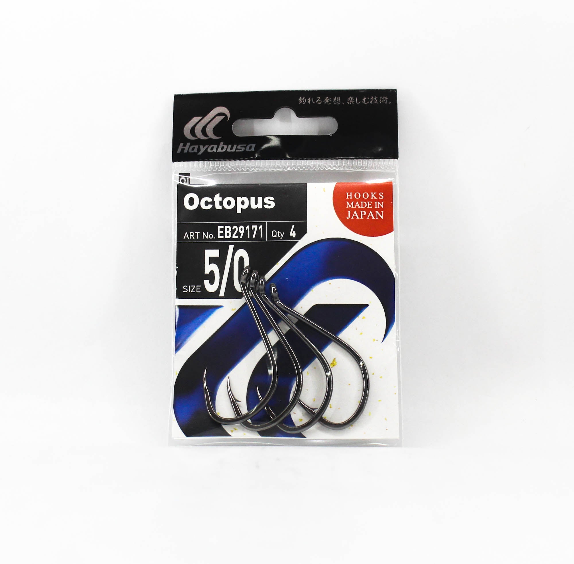 Hayabusa EB29171 Octopus Hook Small Pack Size 5/0 (0078)