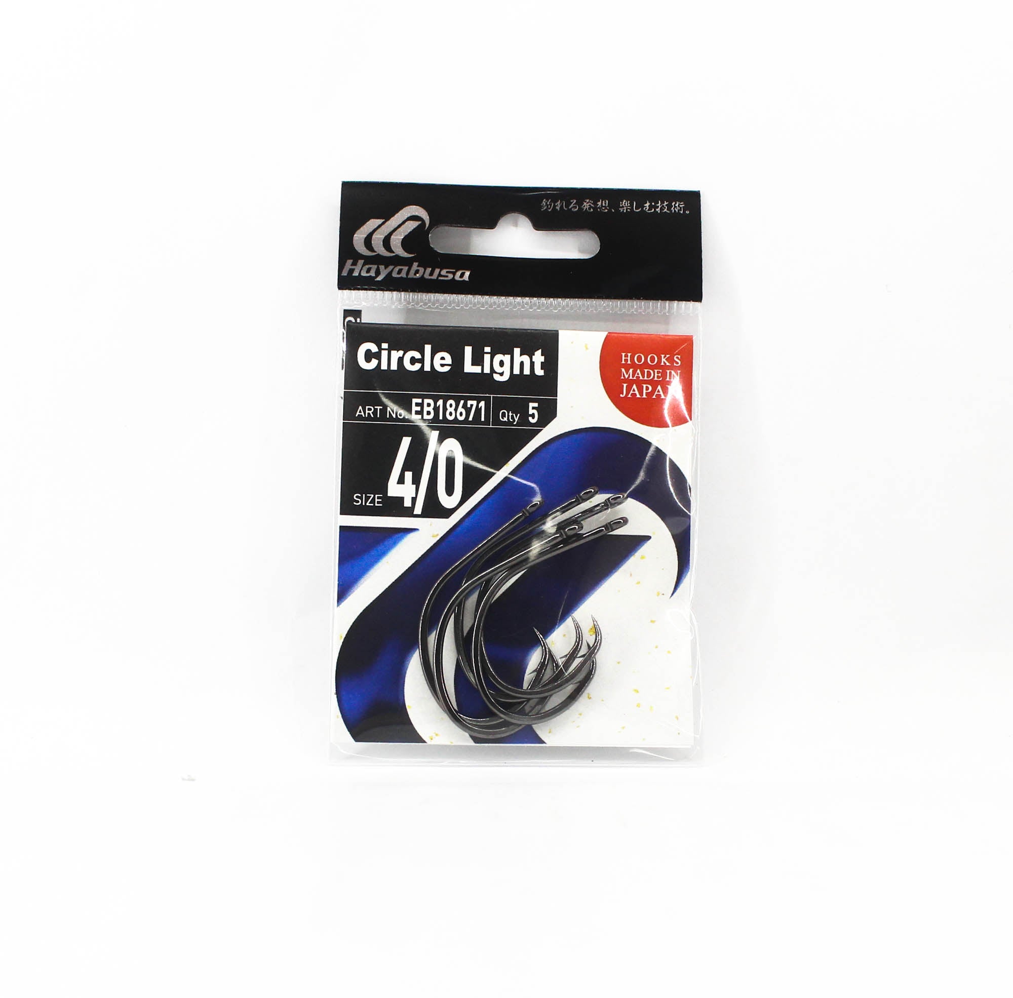 Hayabusa EB18671 Circle Light Hook Size 4/0 (0450)